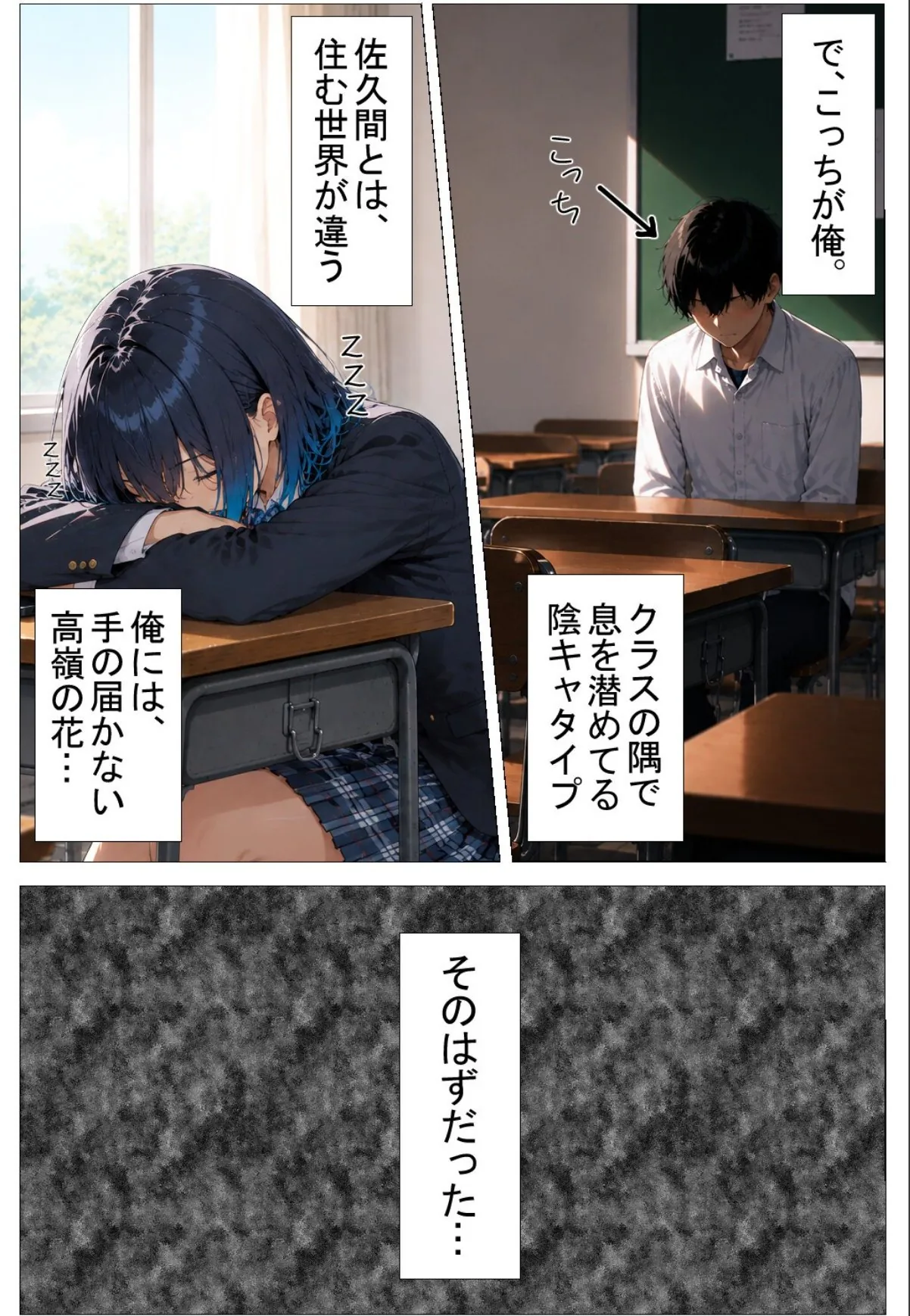 sample 3