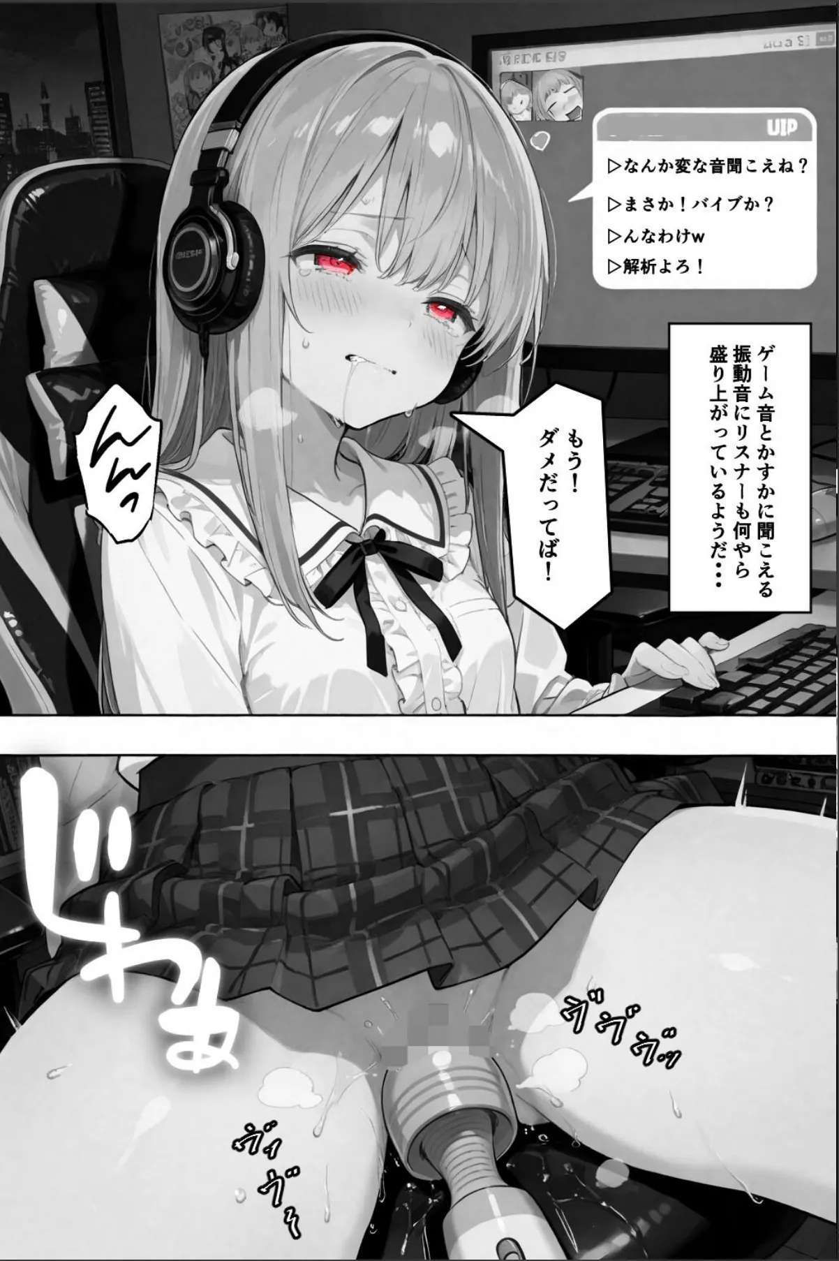 sample 10
