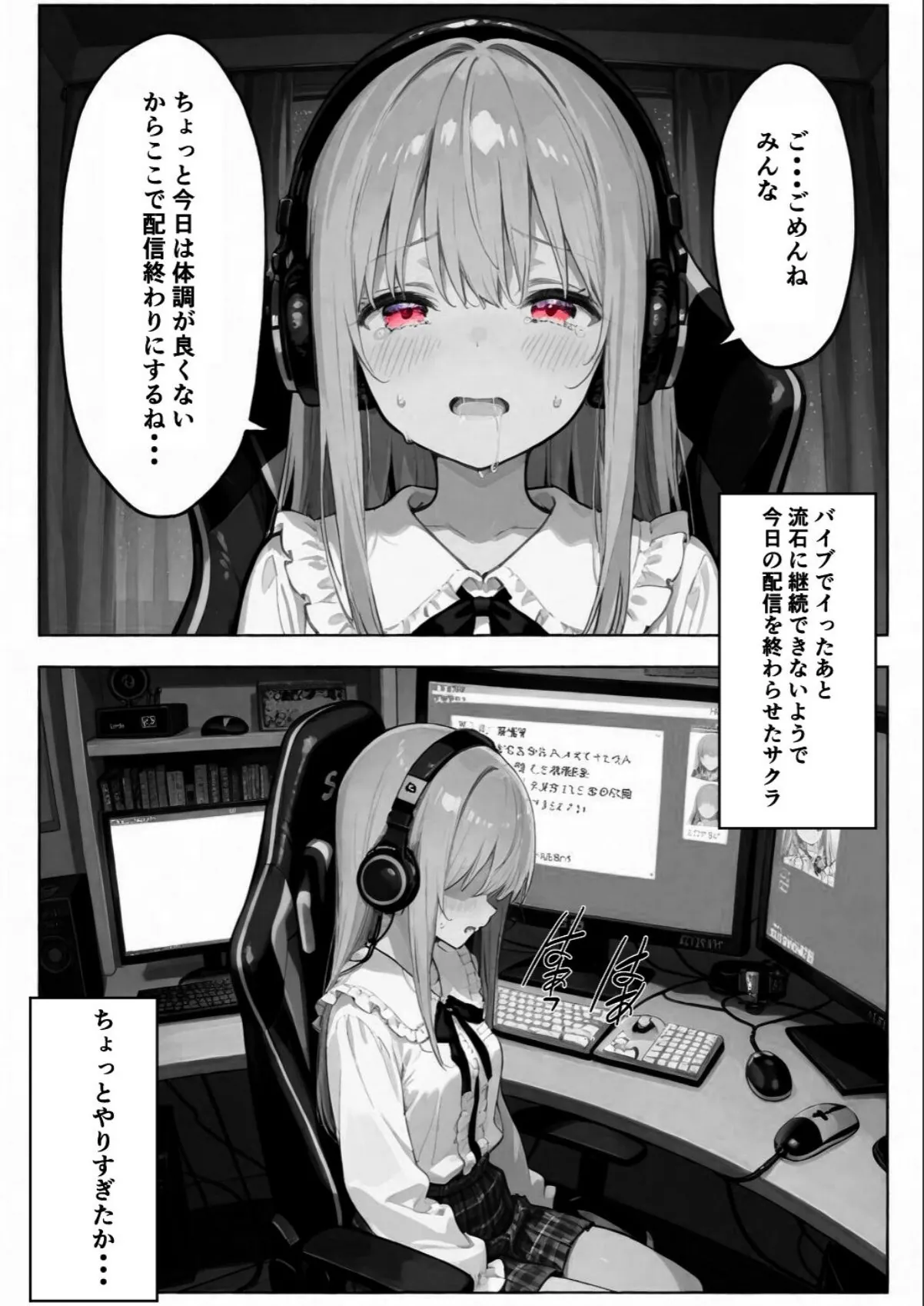sample 12