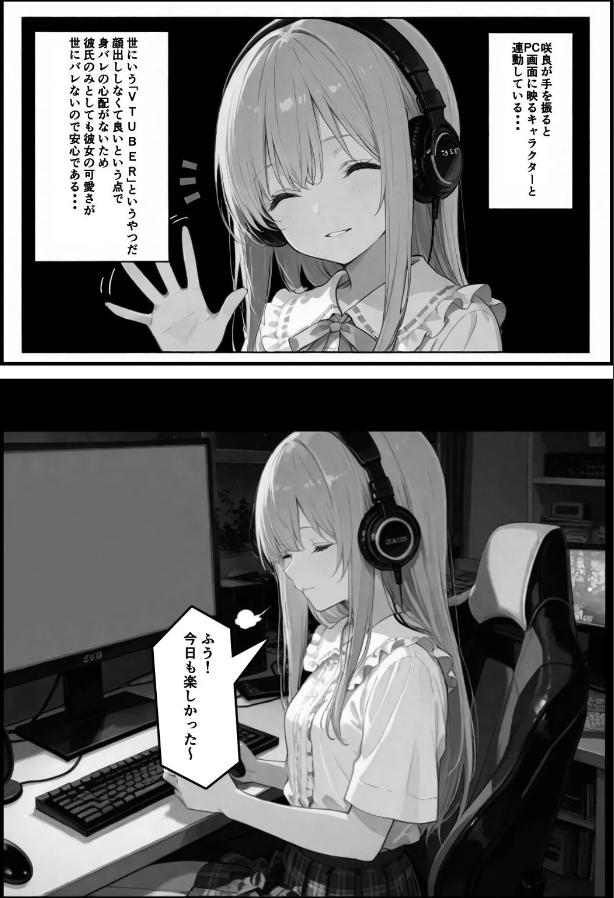 sample 2