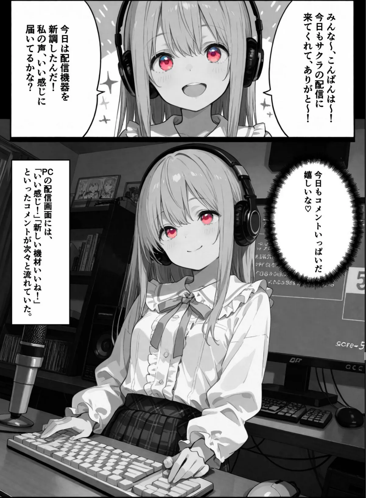 sample 6