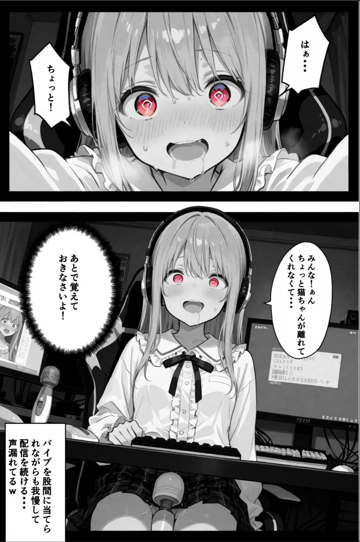 sample 9