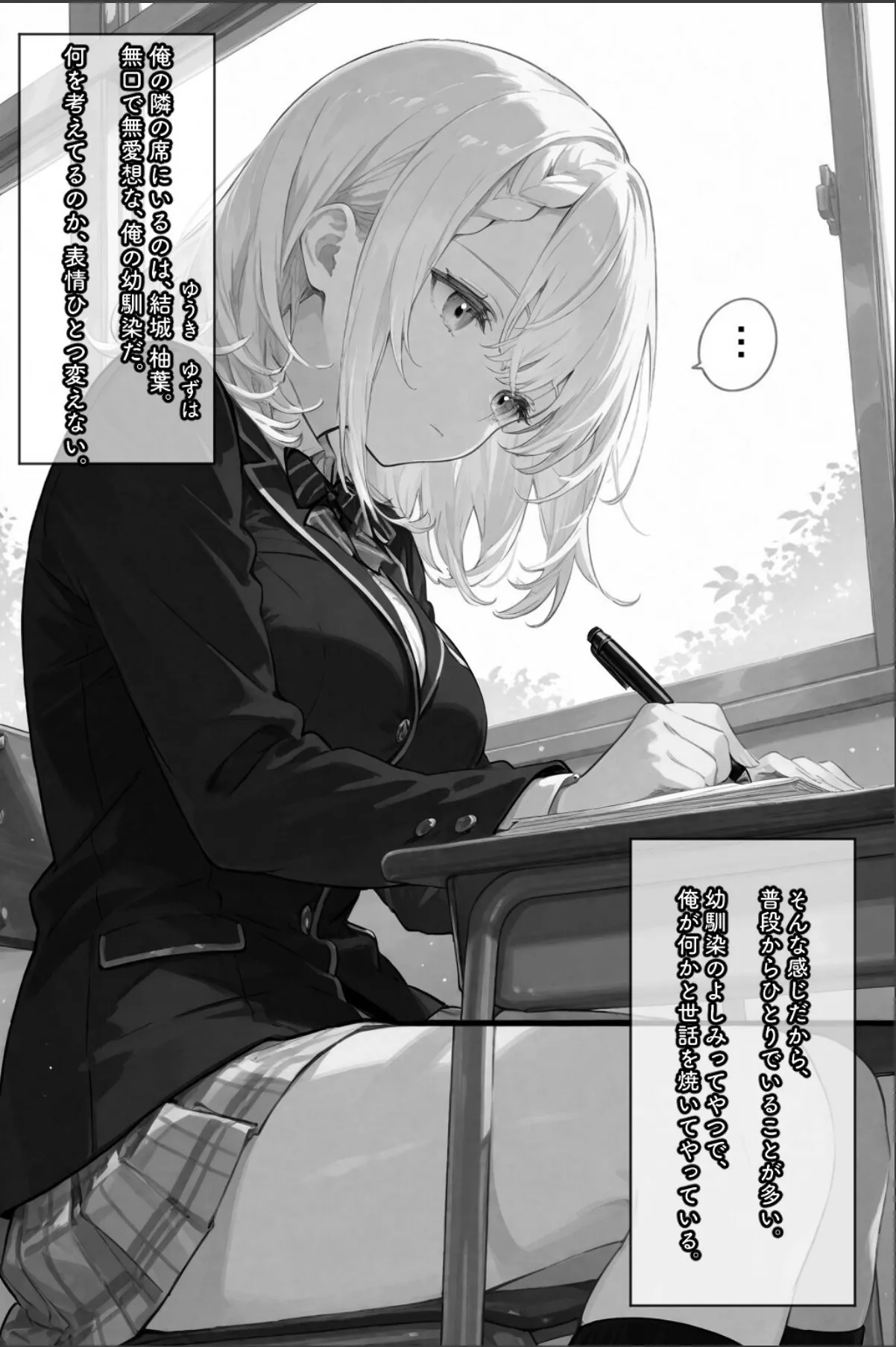 sample 1
