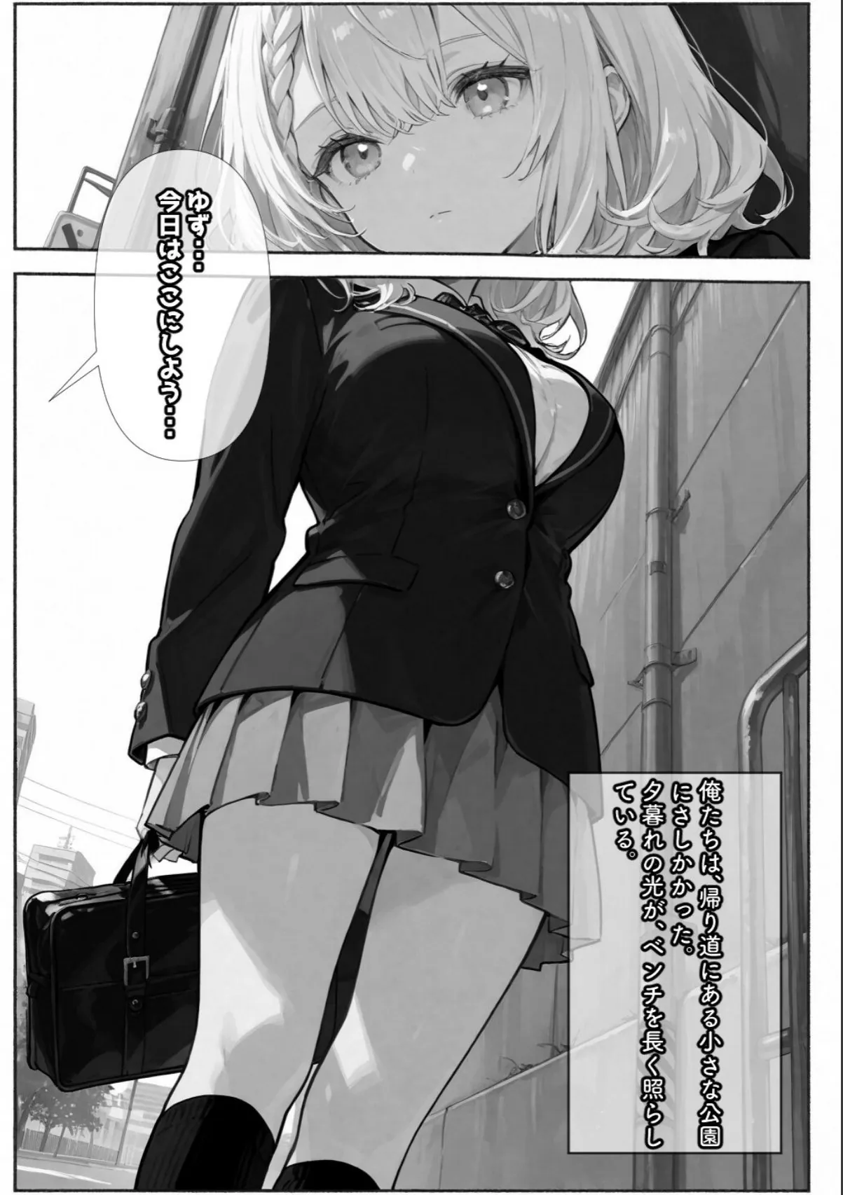 sample 3