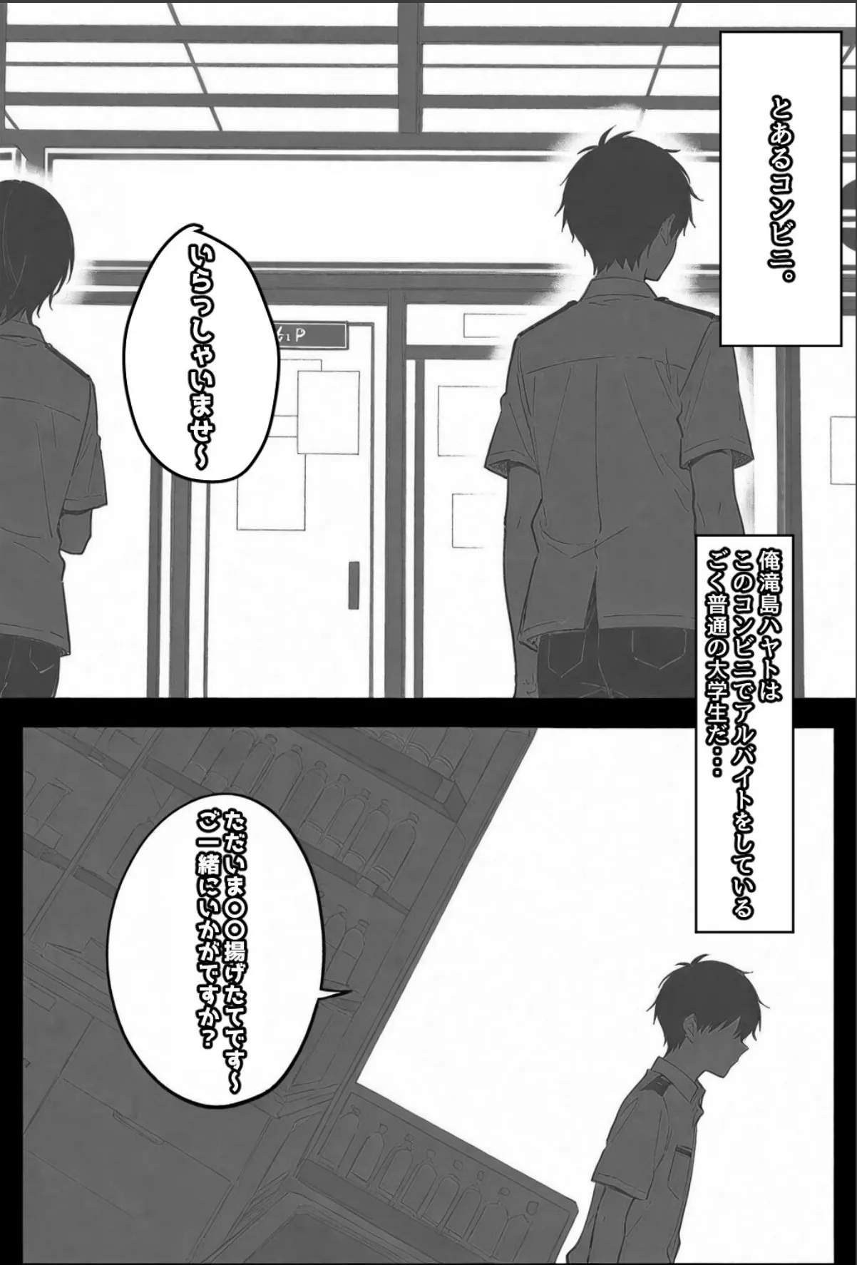 sample 1