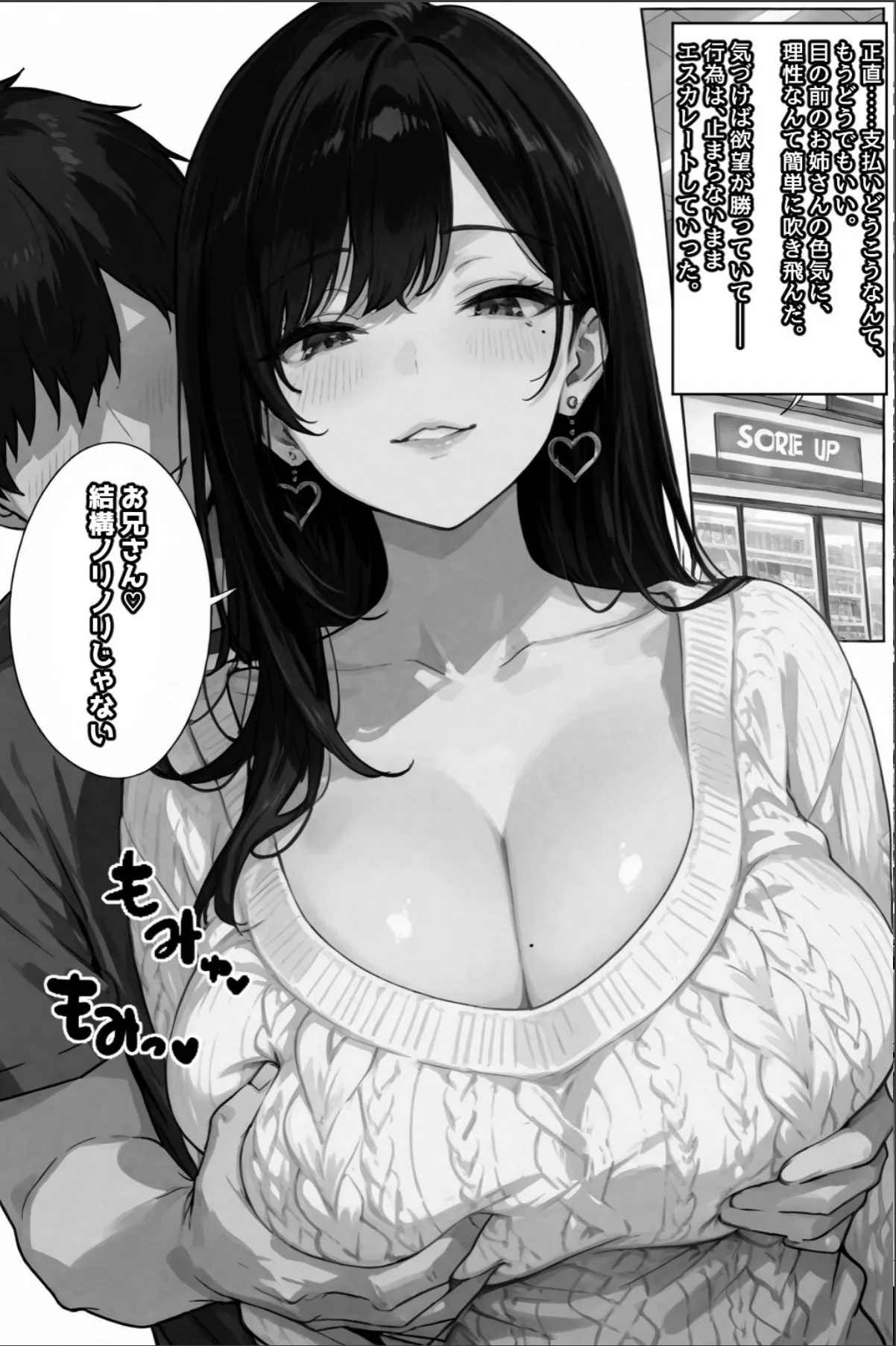 sample 12