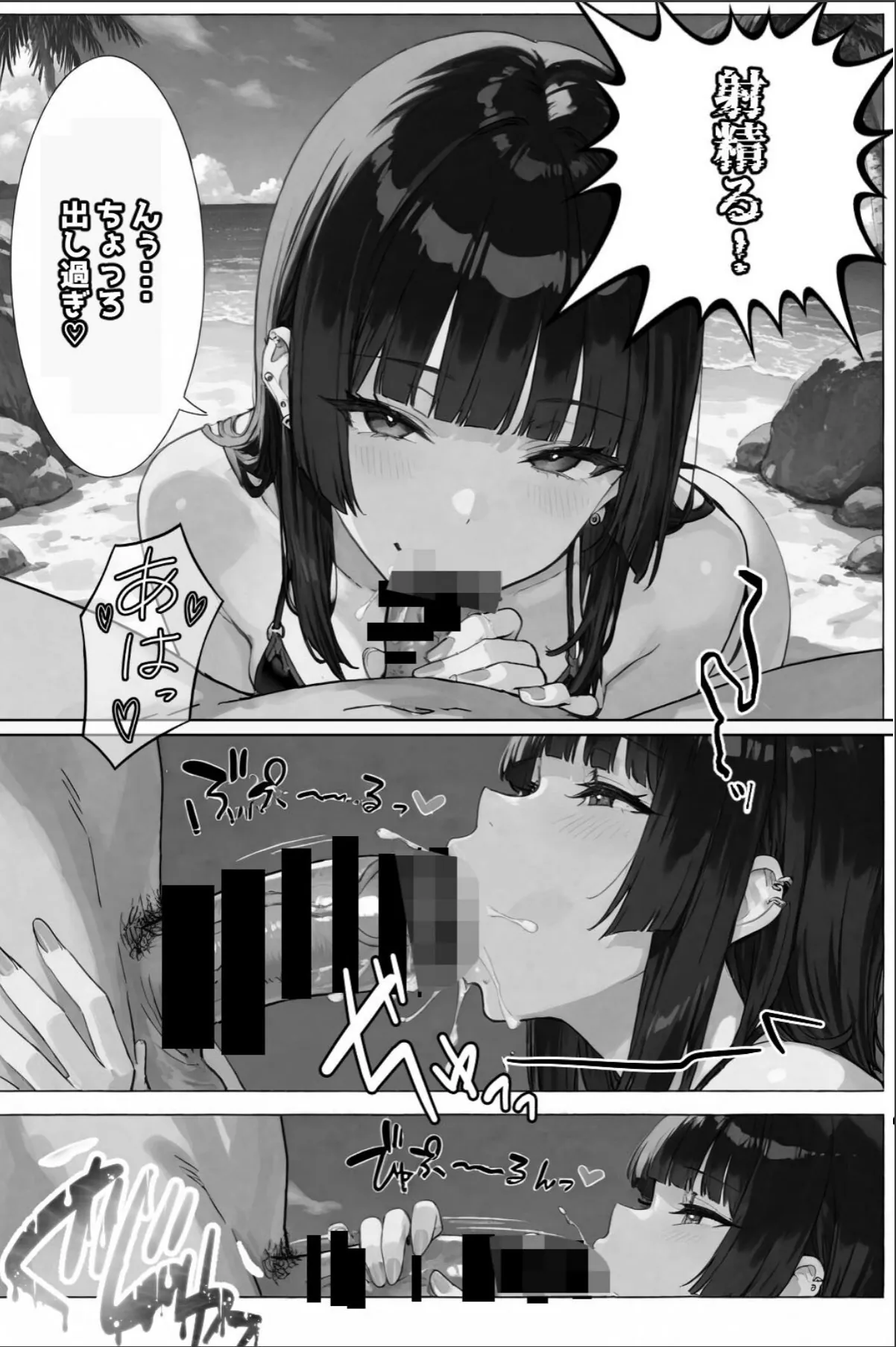 sample 11