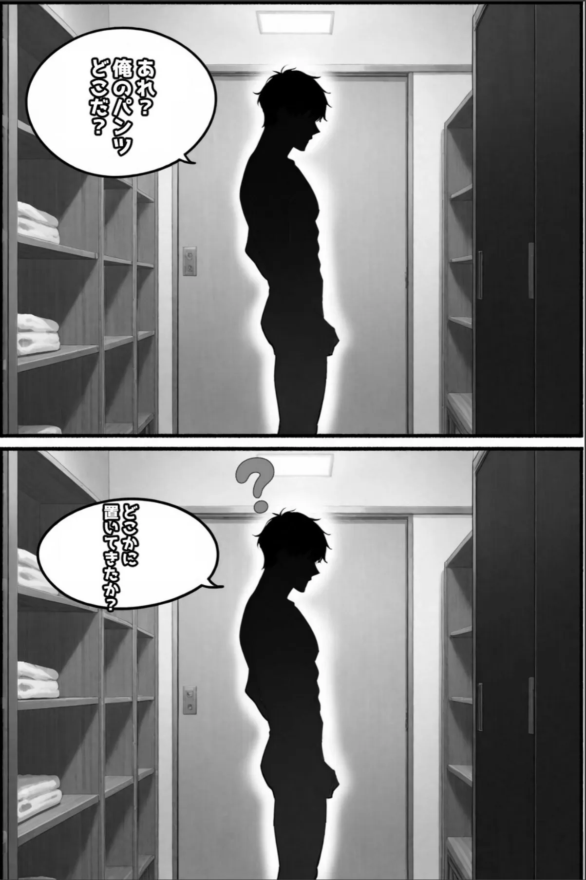 sample 4