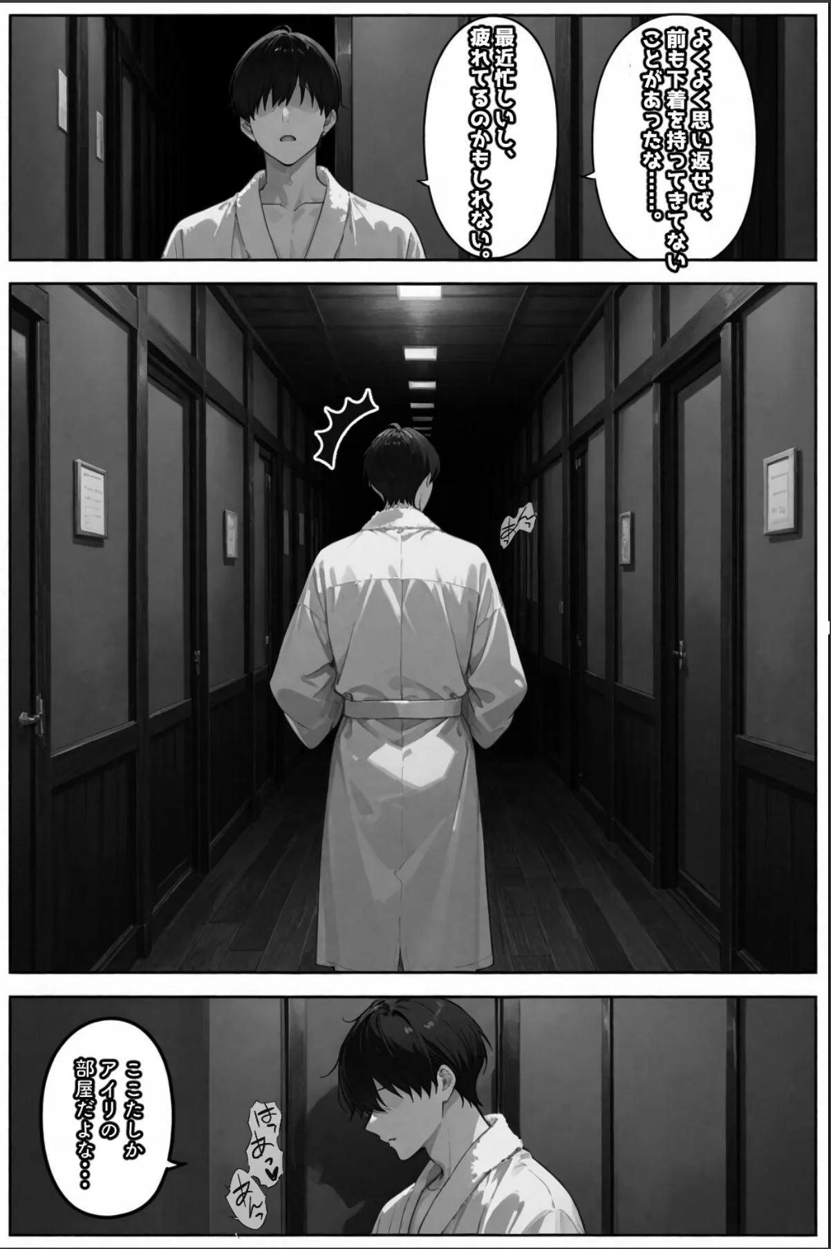 sample 5