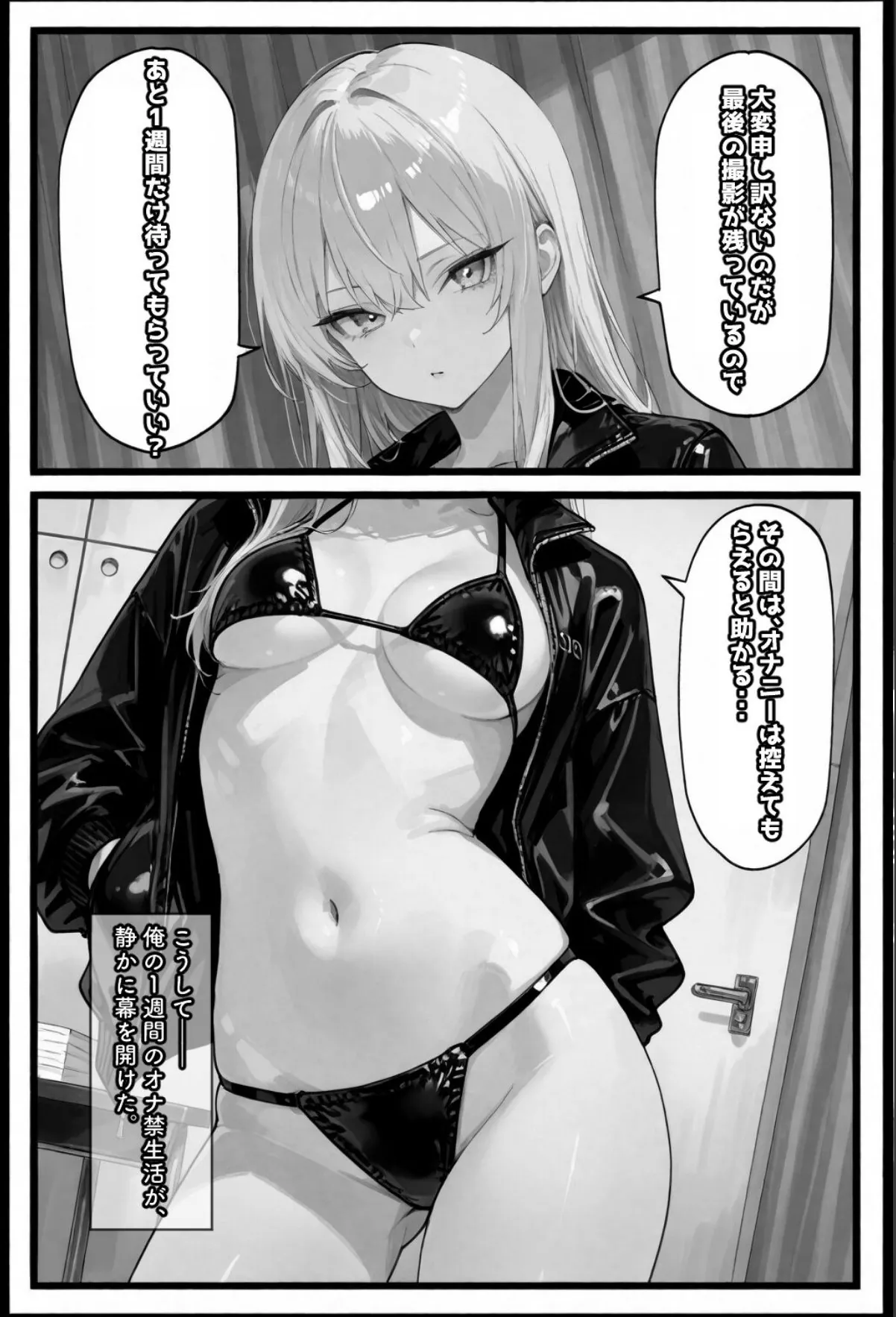 sample 4