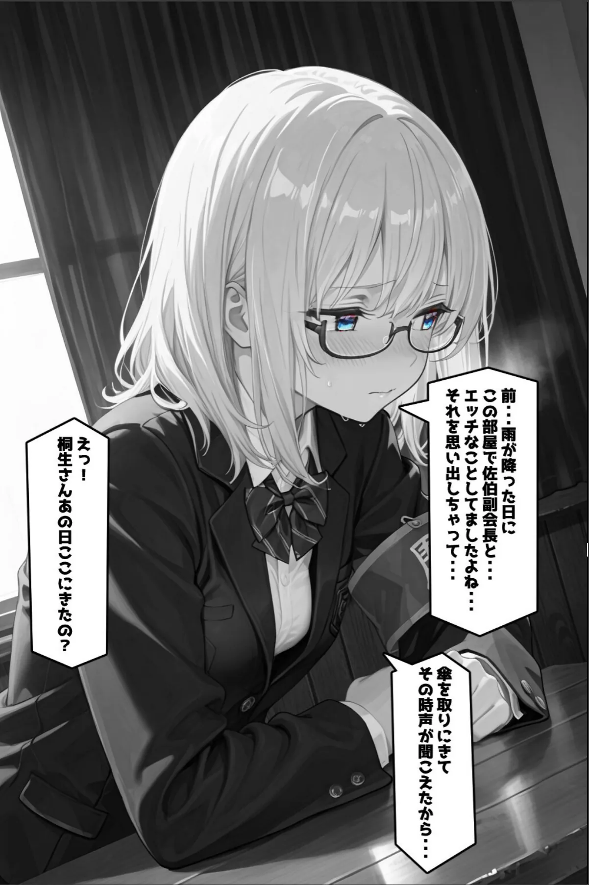 sample 11