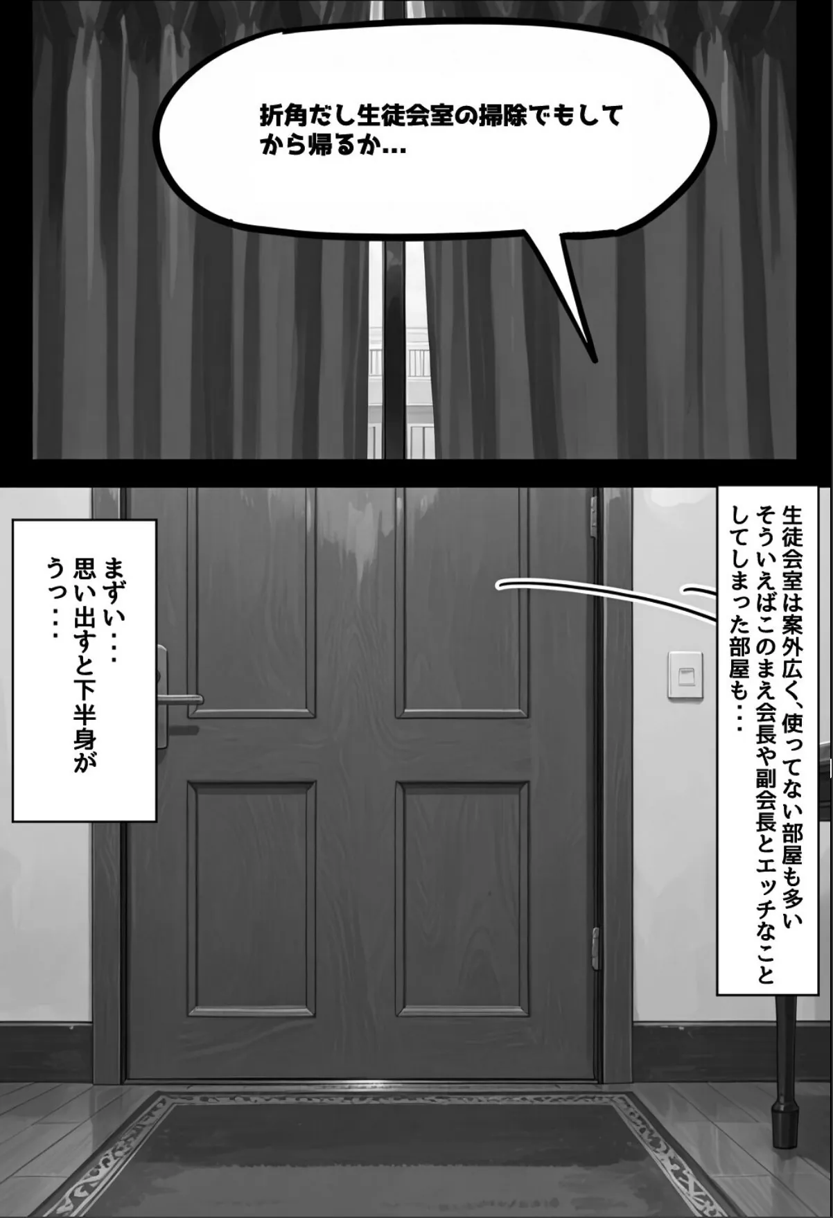 sample 6