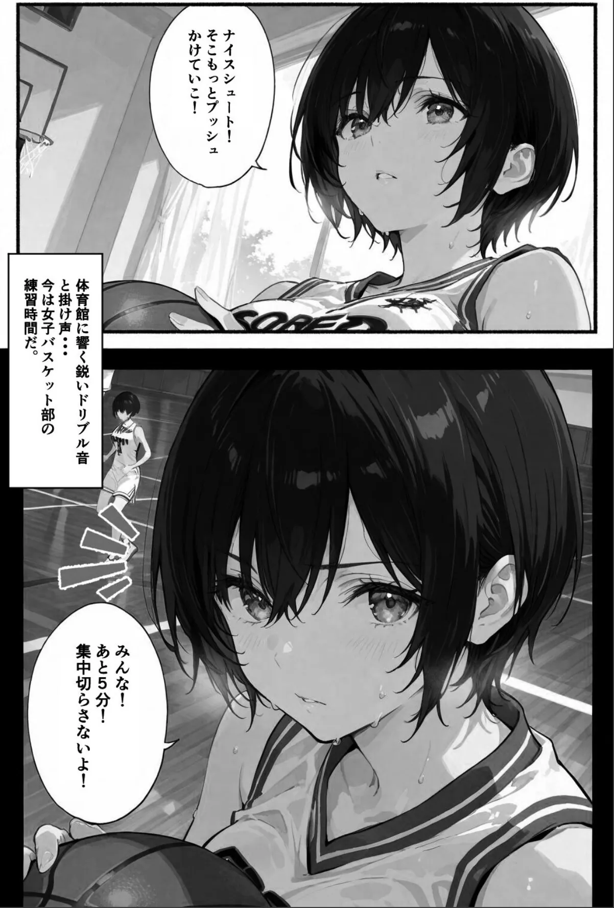 sample 1
