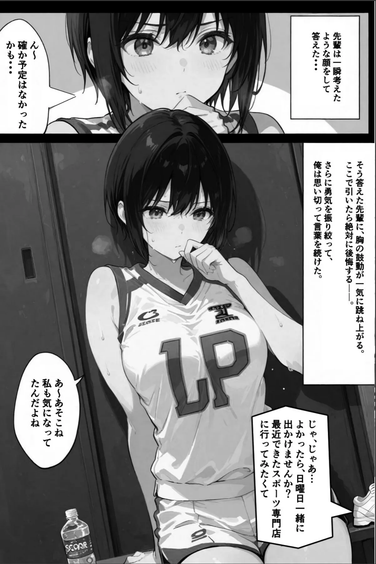 sample 5