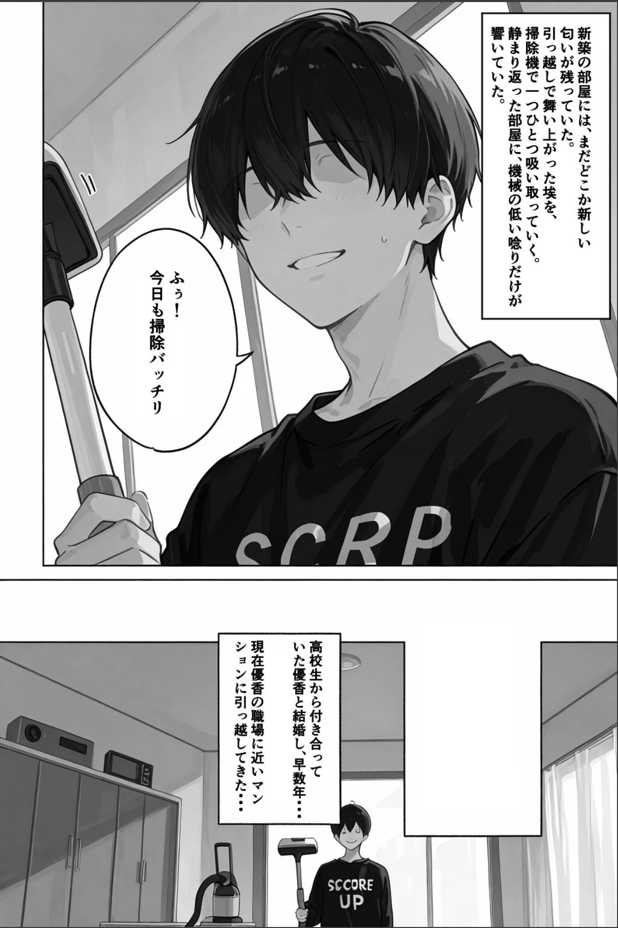 sample 1
