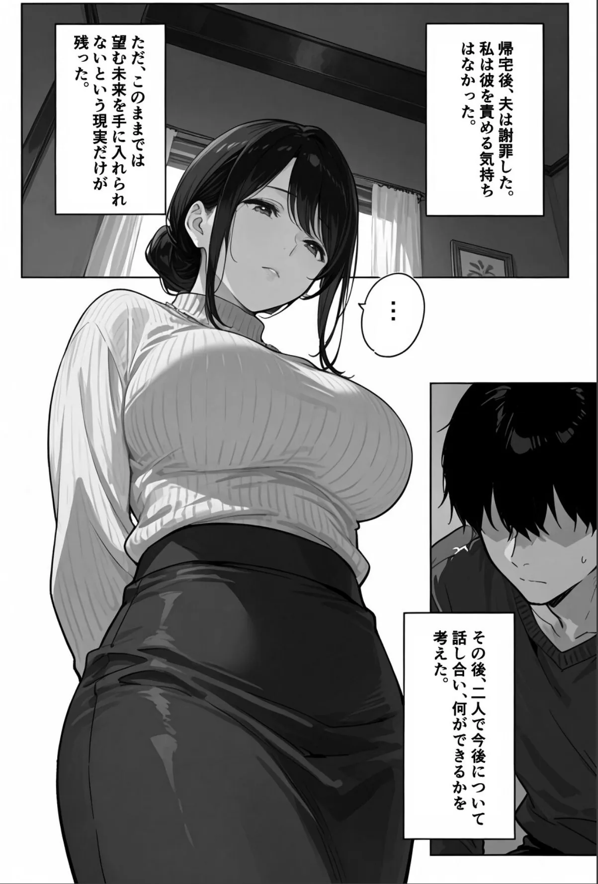 sample 3