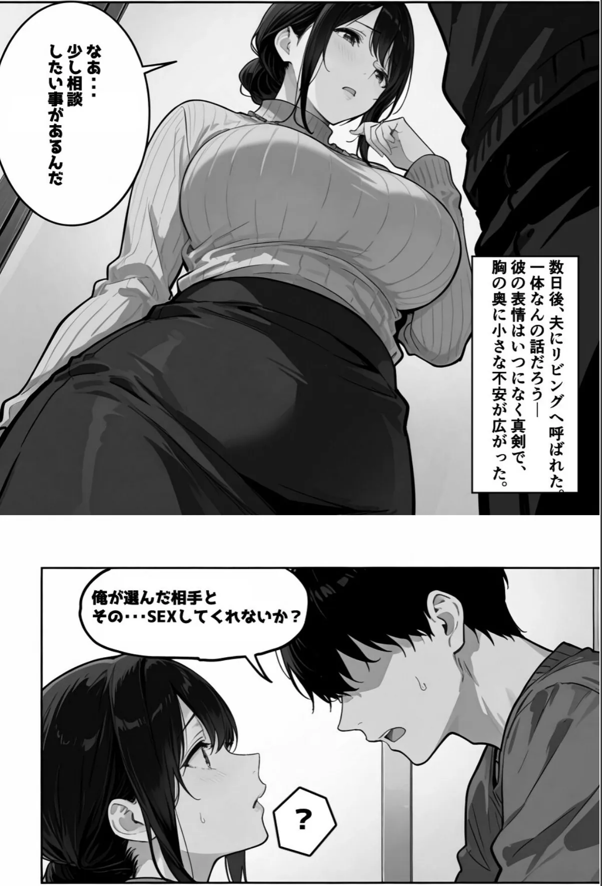 sample 4