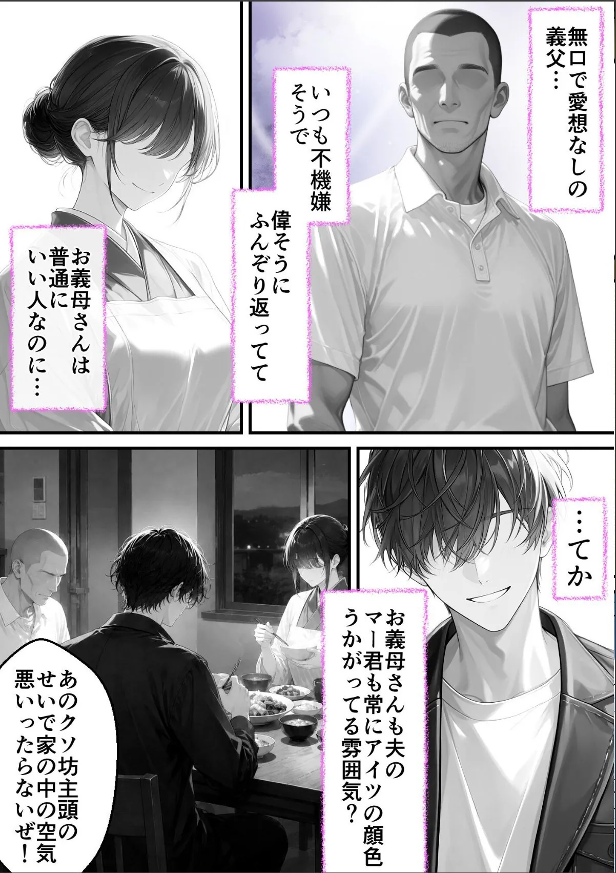 sample 6