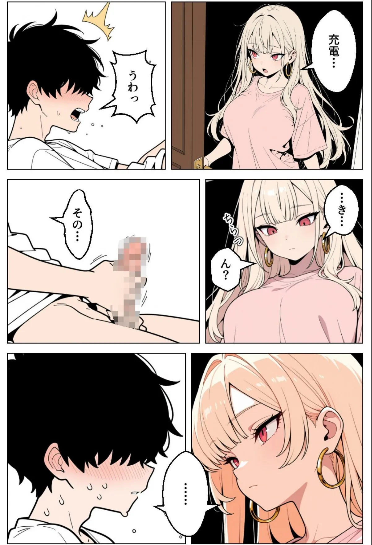 sample 10