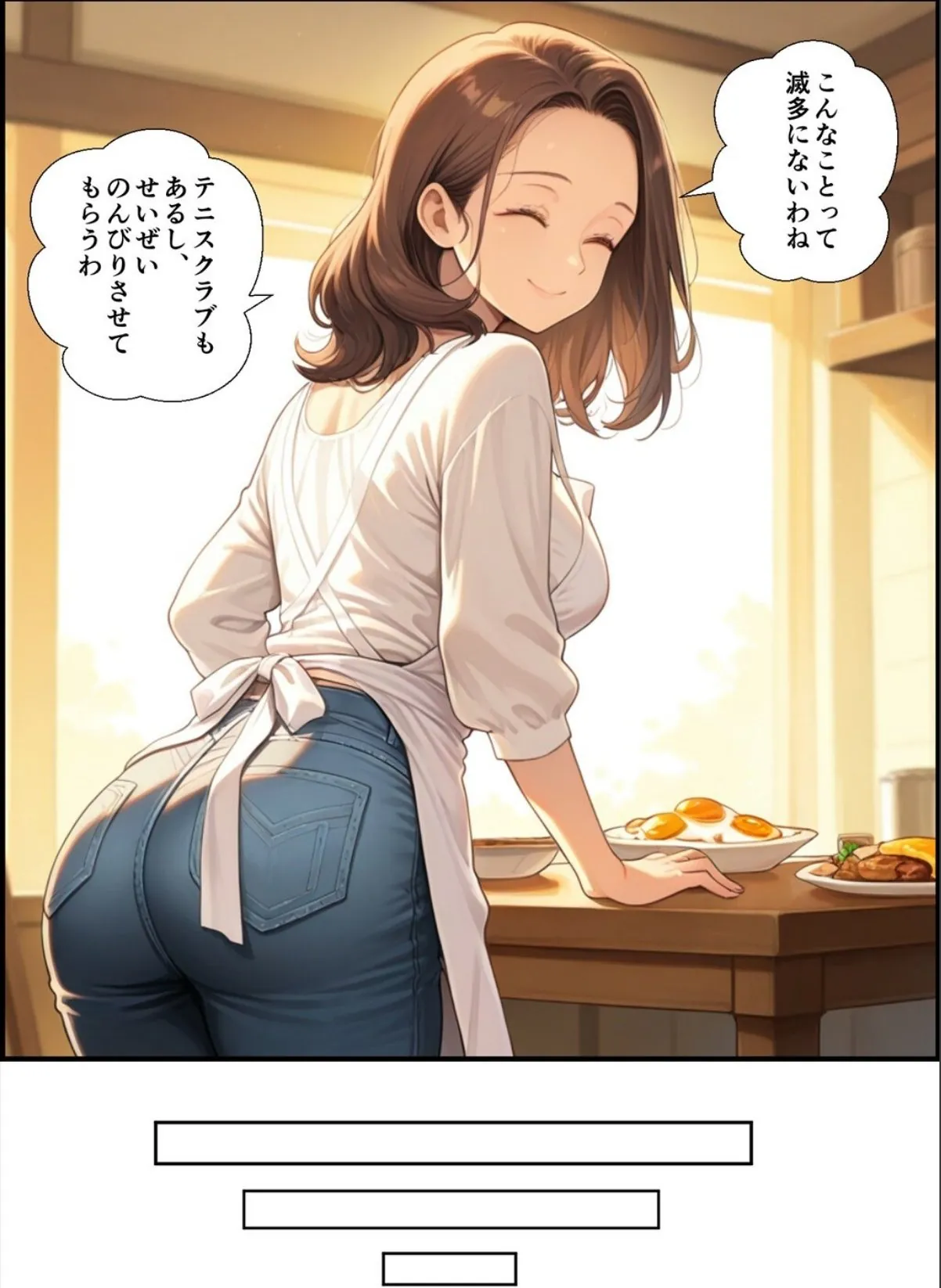 sample 2