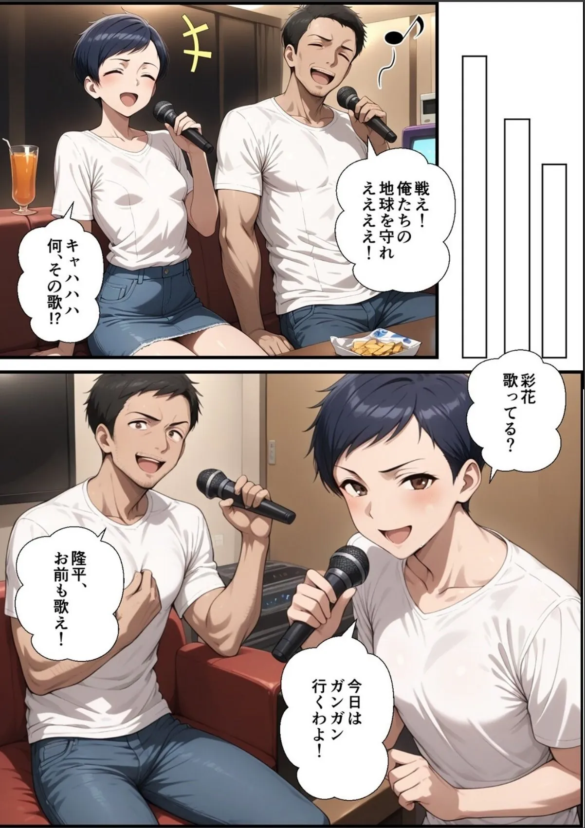 sample 7