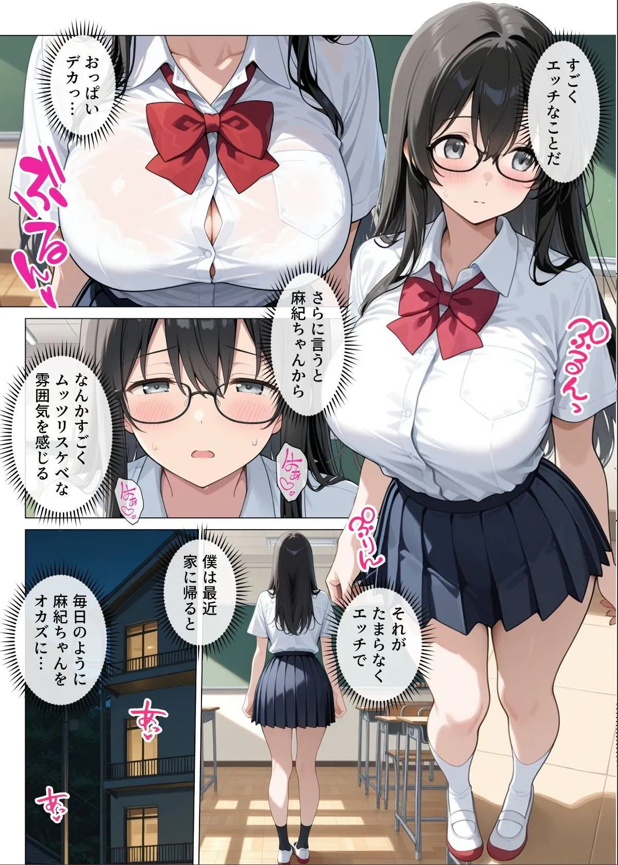 sample 3