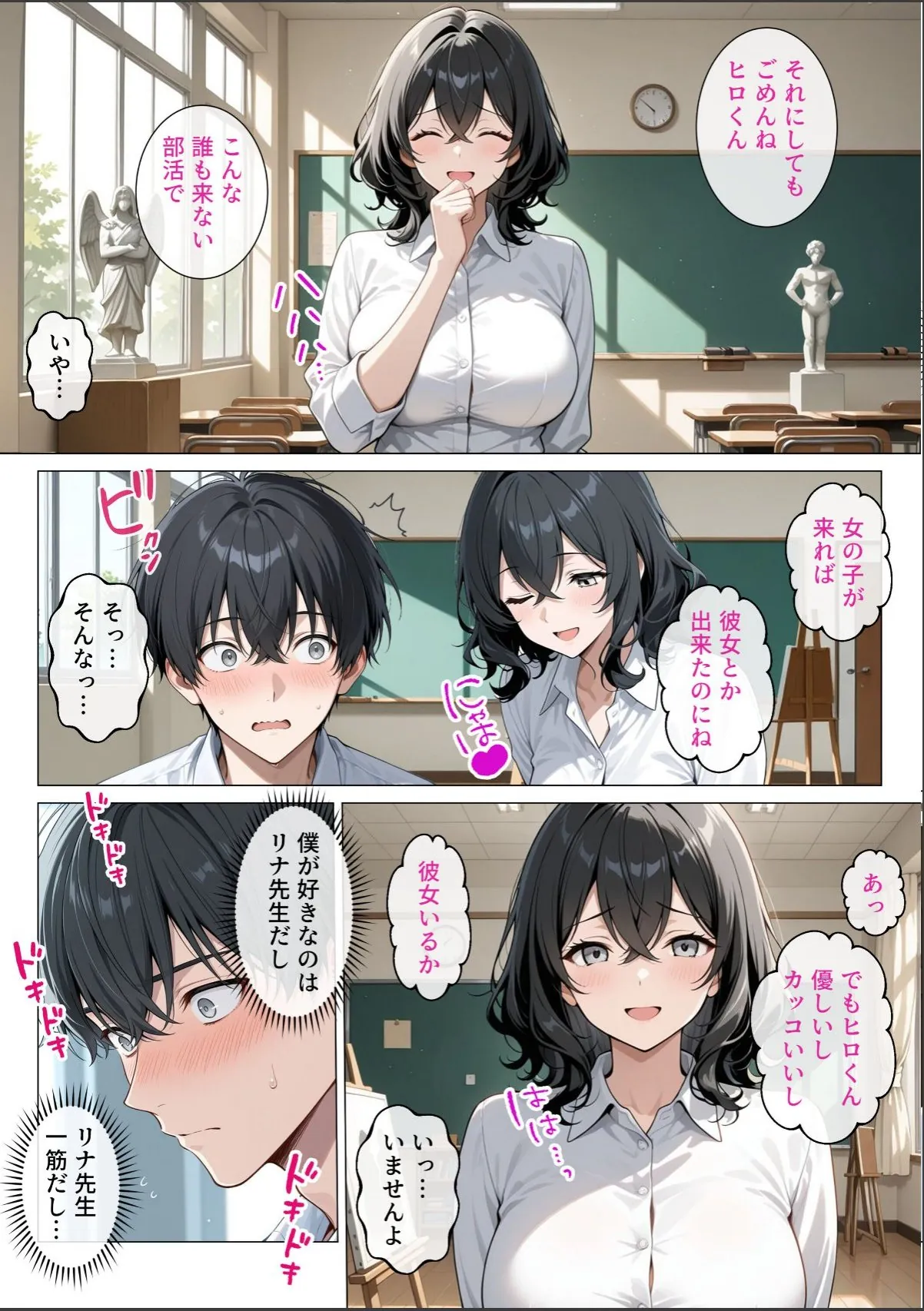 sample 4