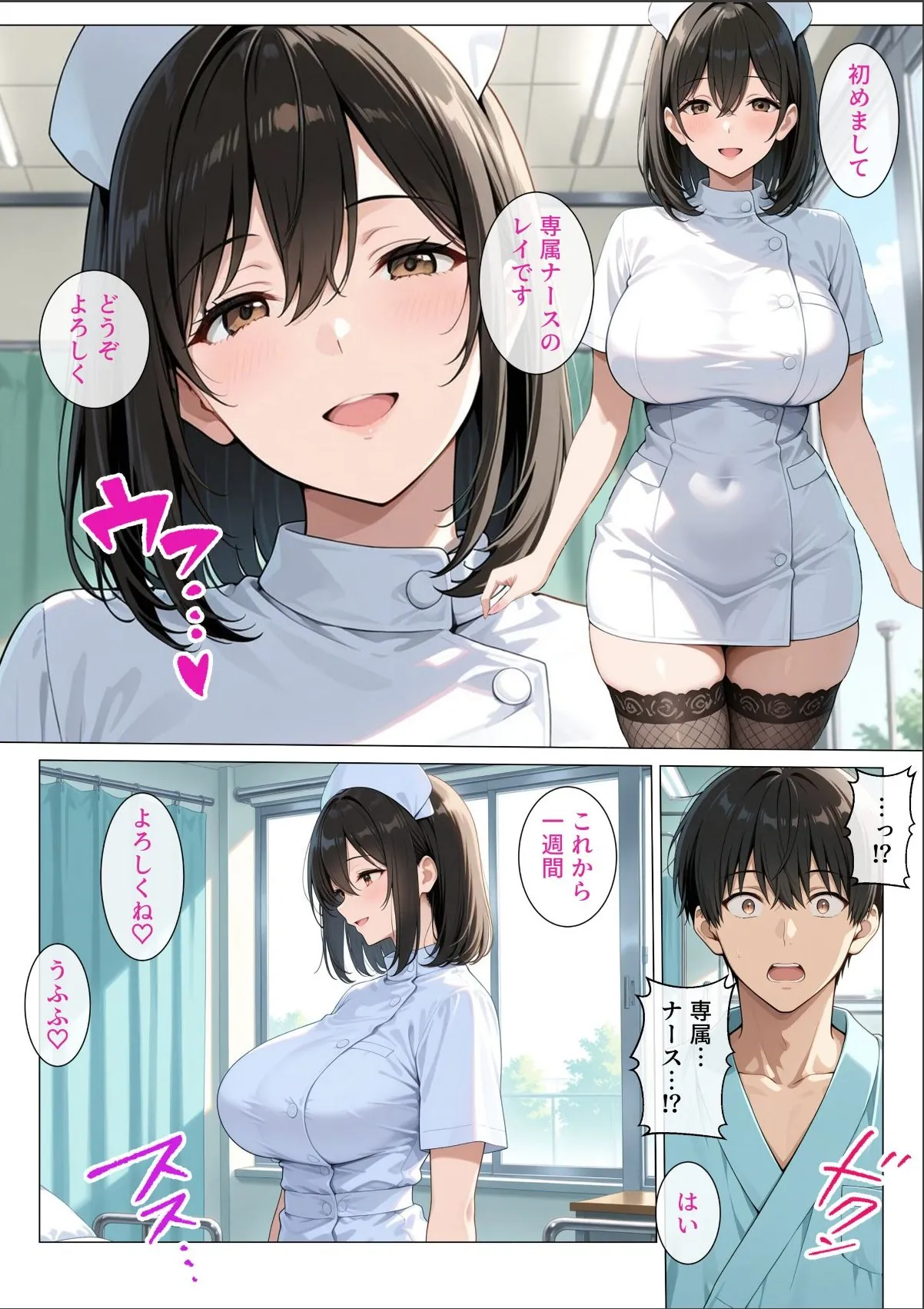 sample 5