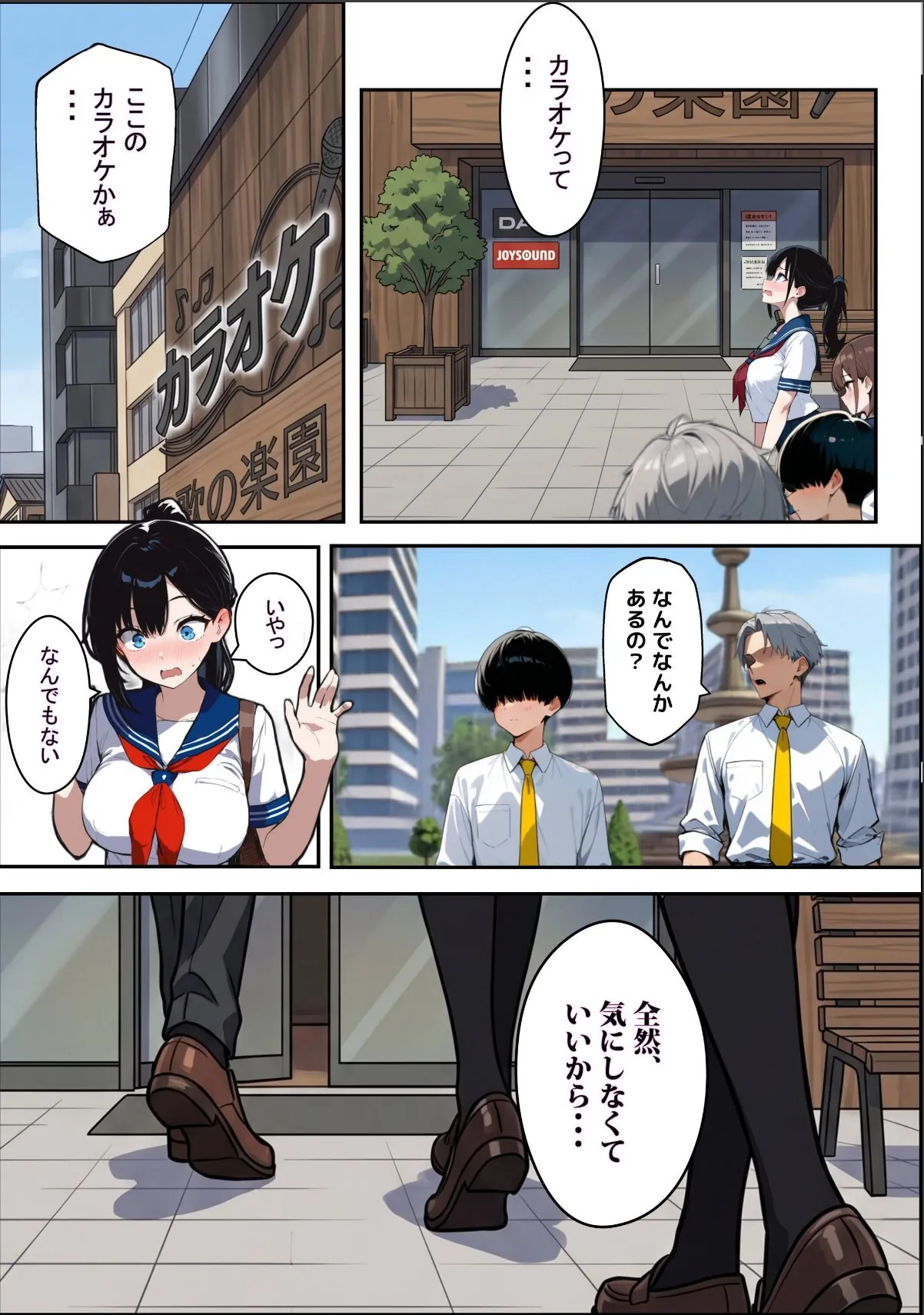 sample 4