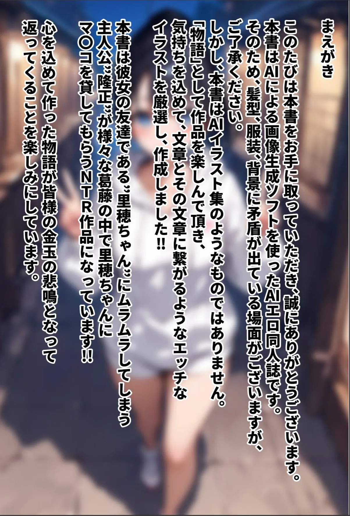 sample 3