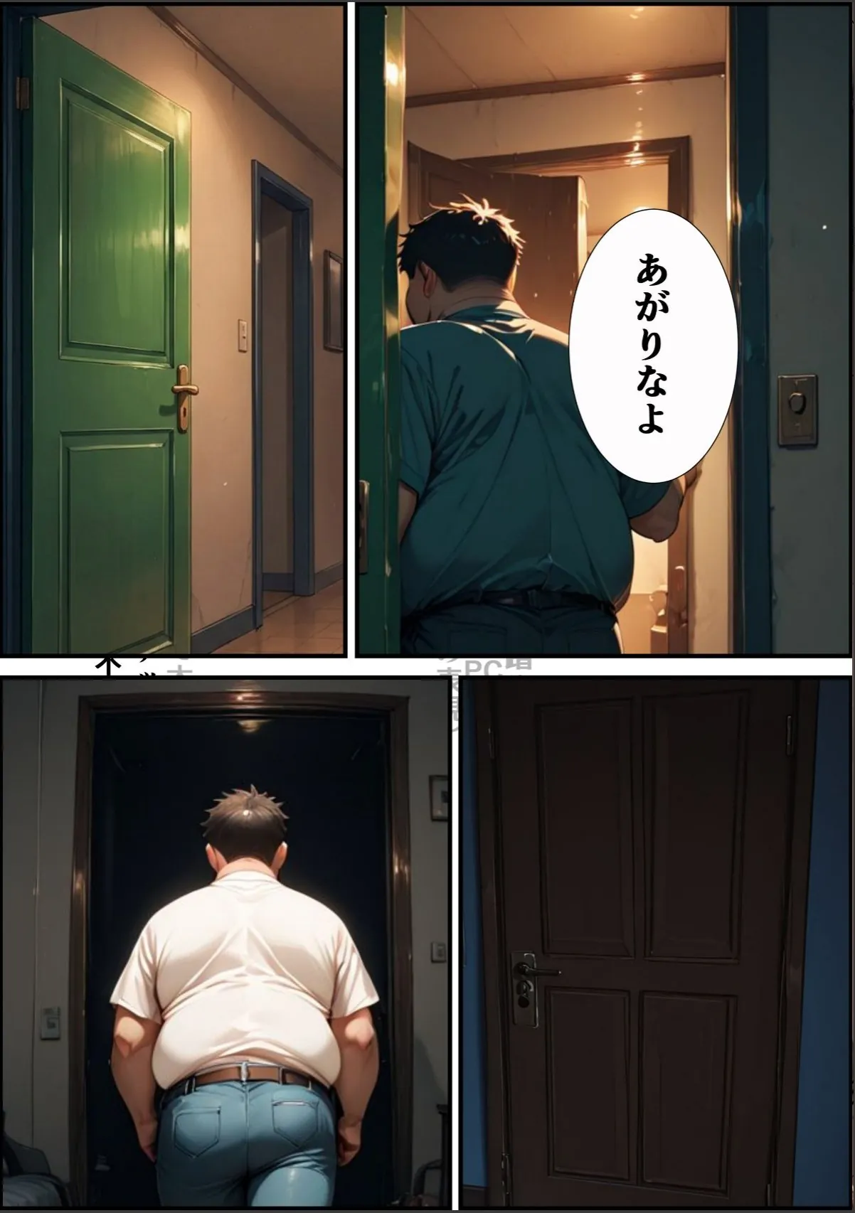 sample 11