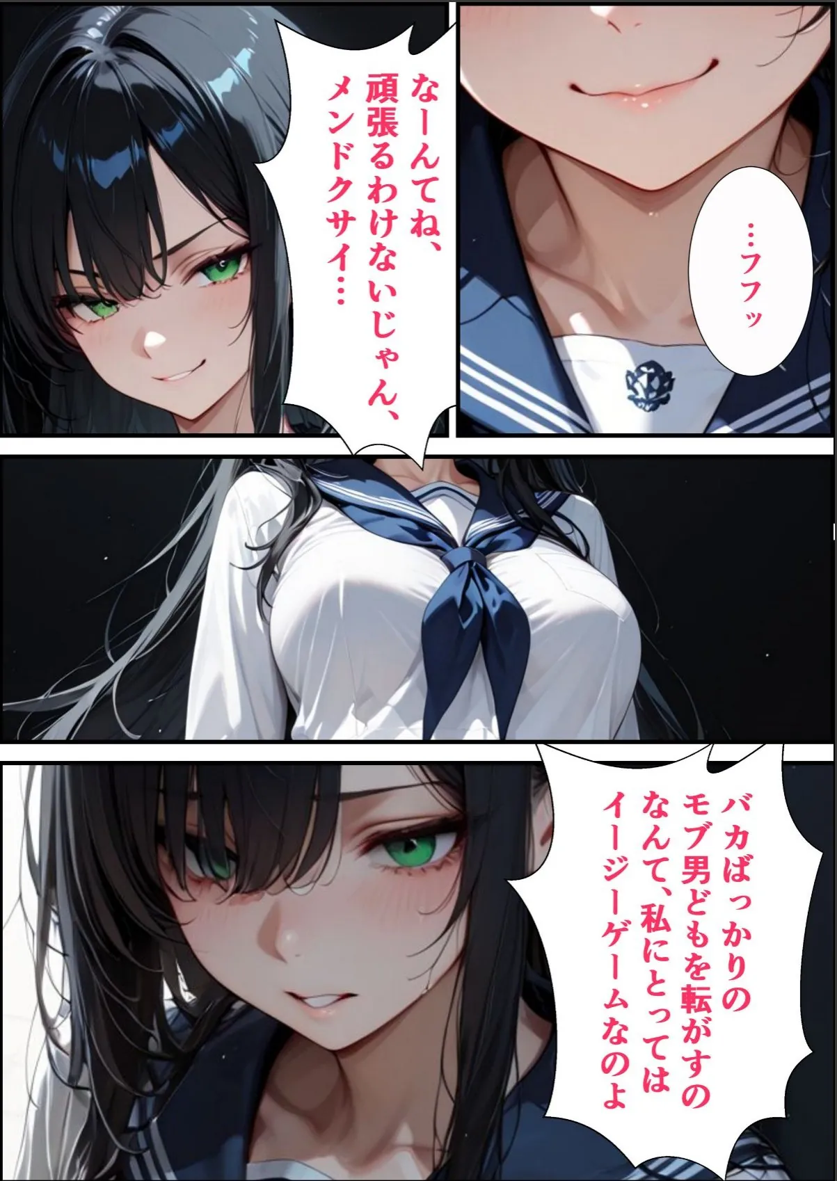 sample 3