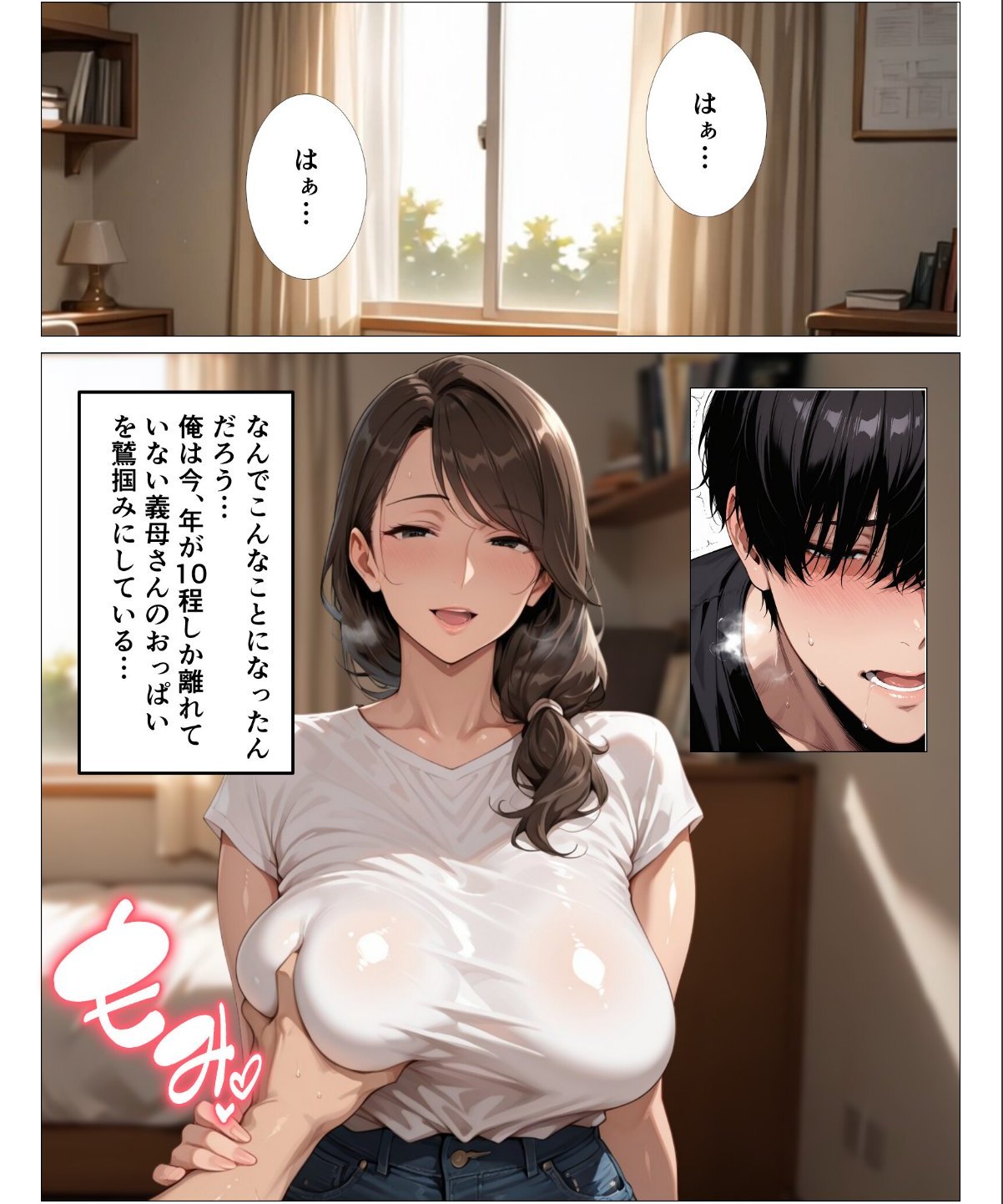 sample 1