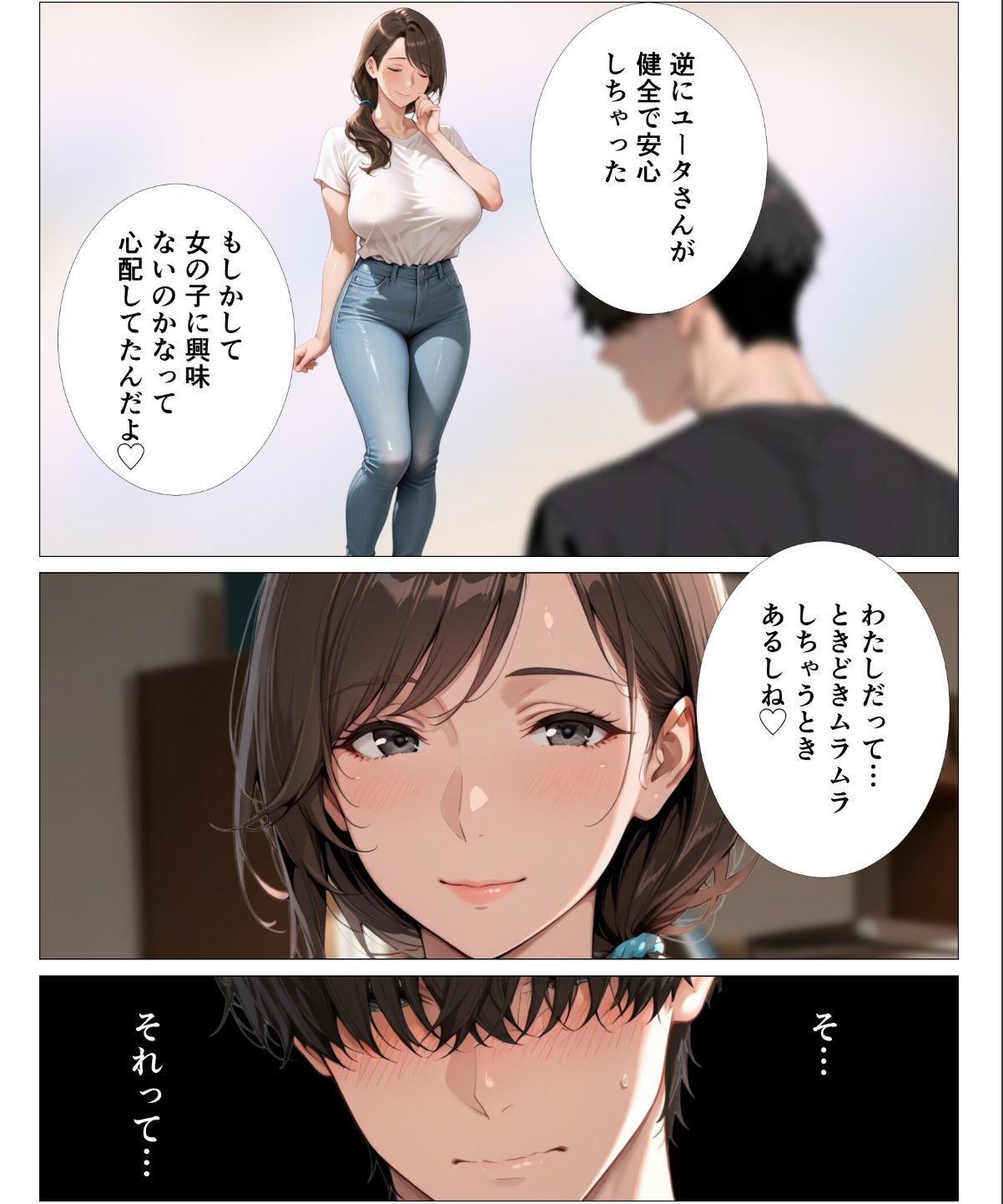 sample 10