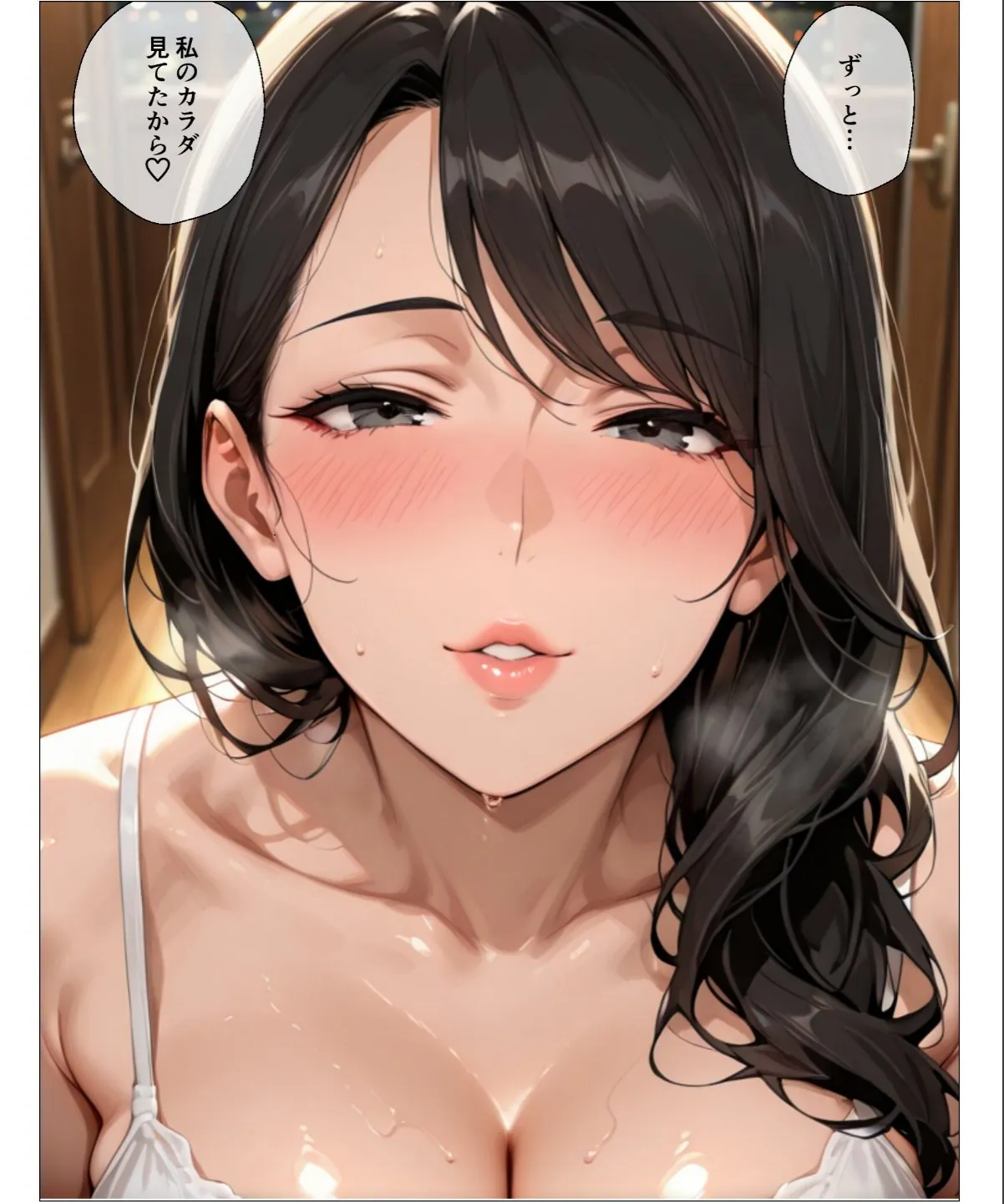 sample 10