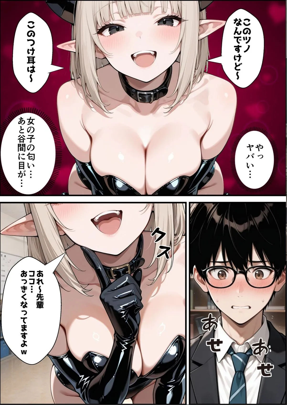 sample 10