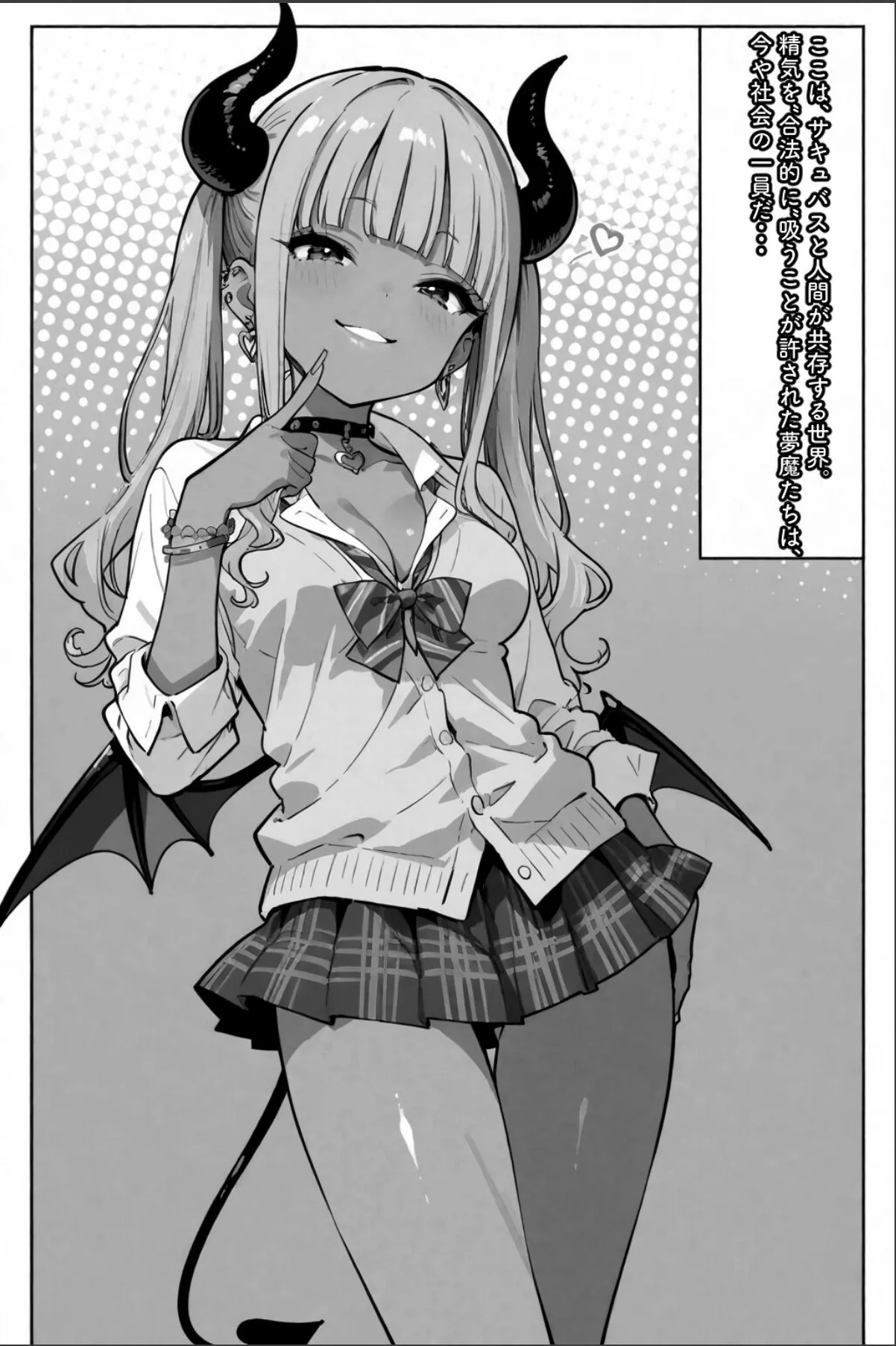 sample 1