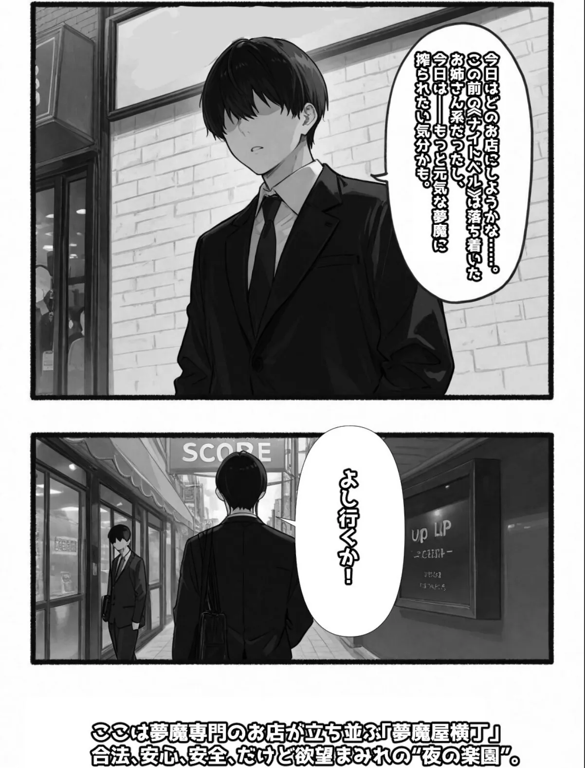 sample 2