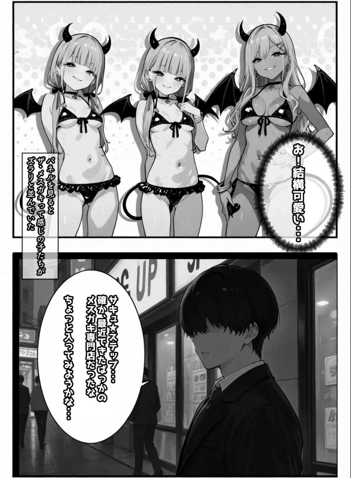 sample 4