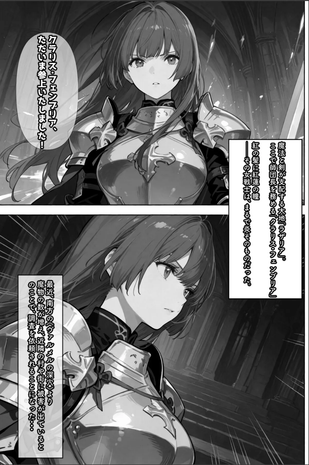 sample 1