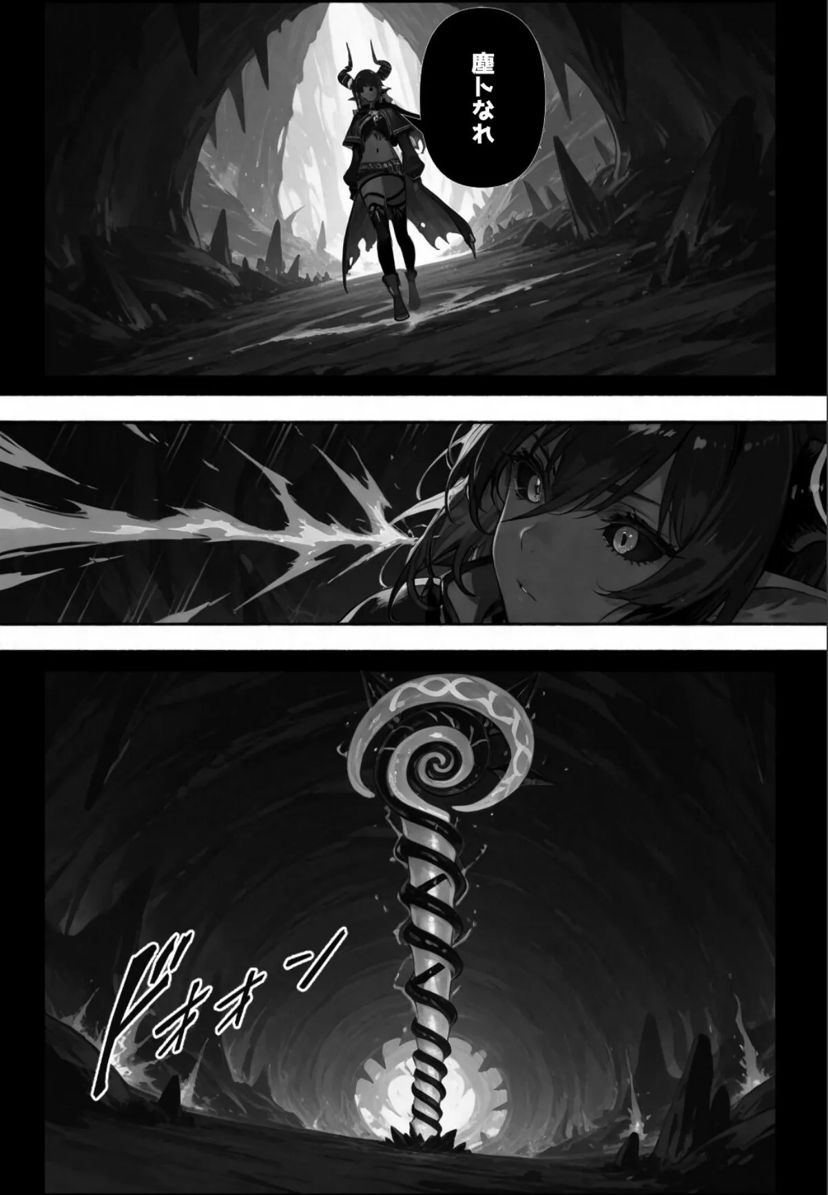 sample 10