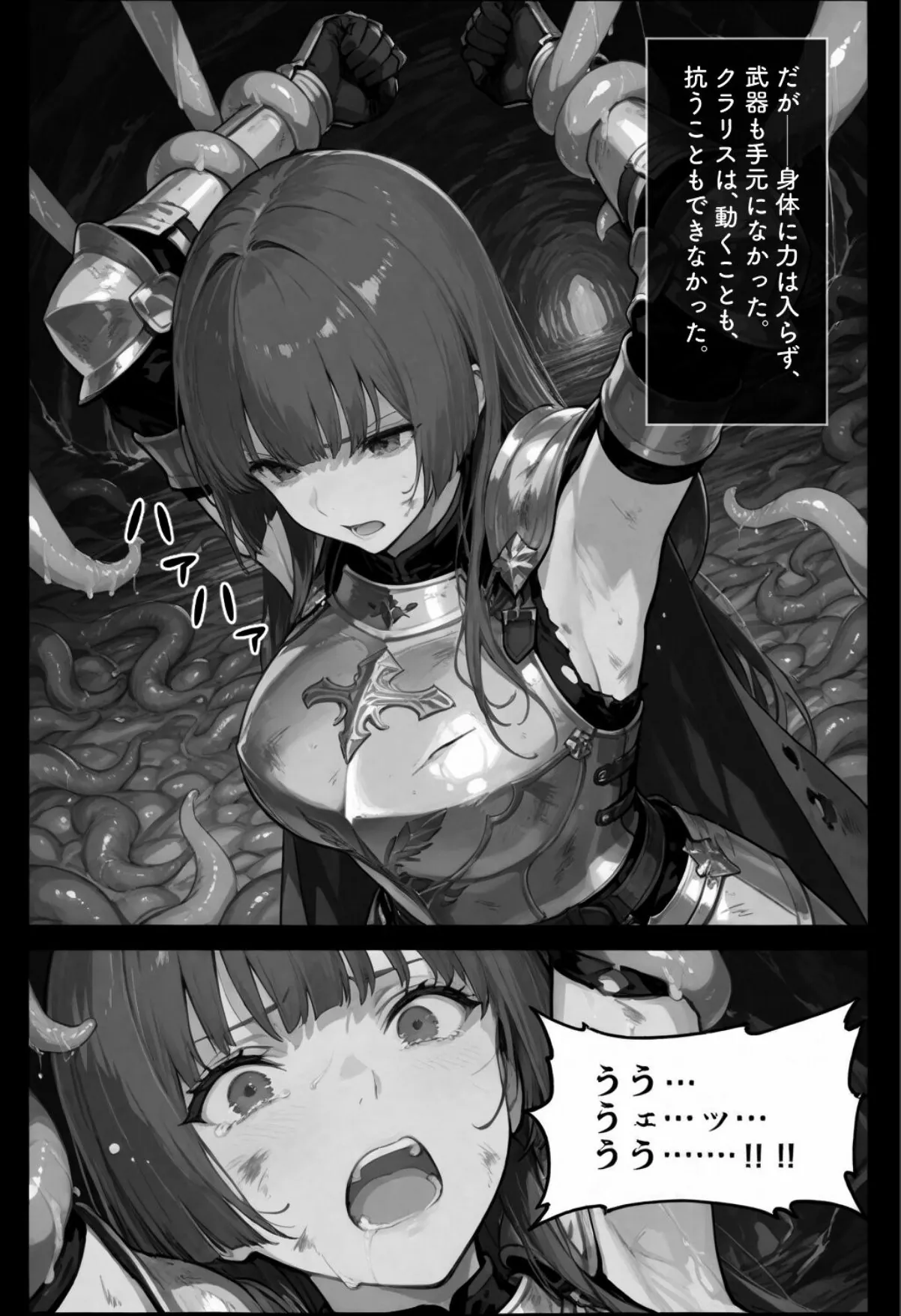 sample 12