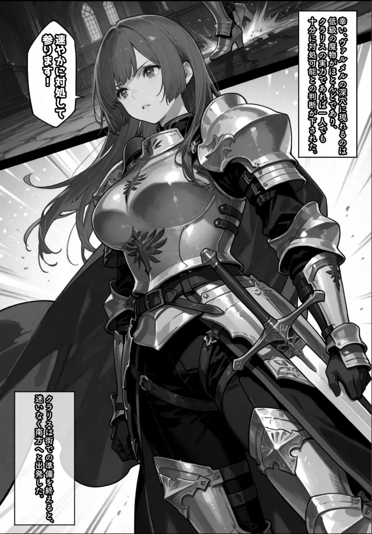 sample 2