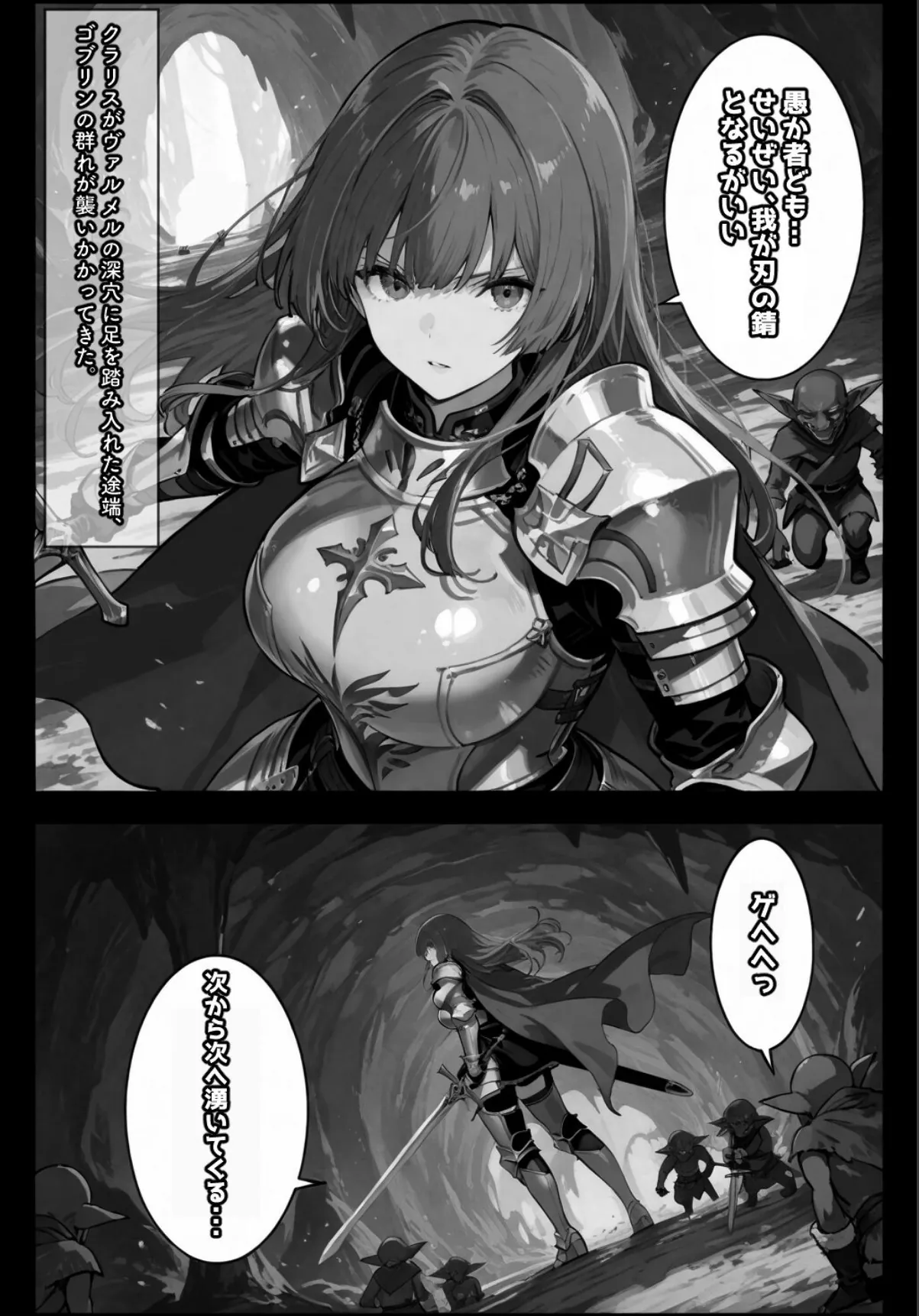 sample 3
