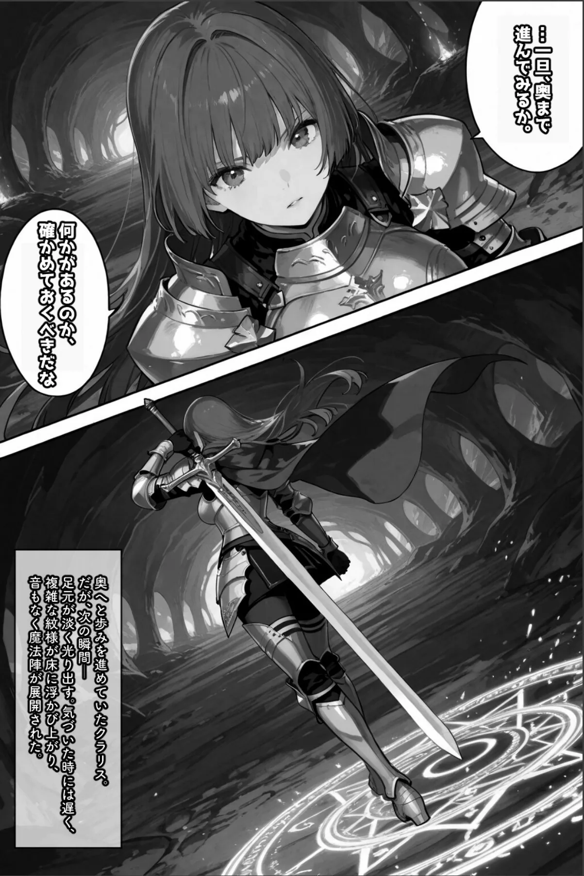 sample 5