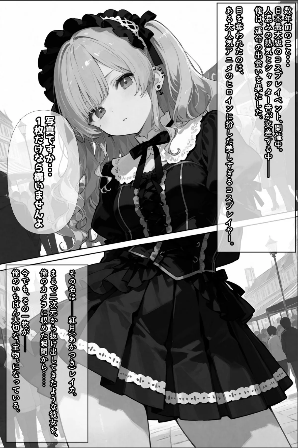 sample 1