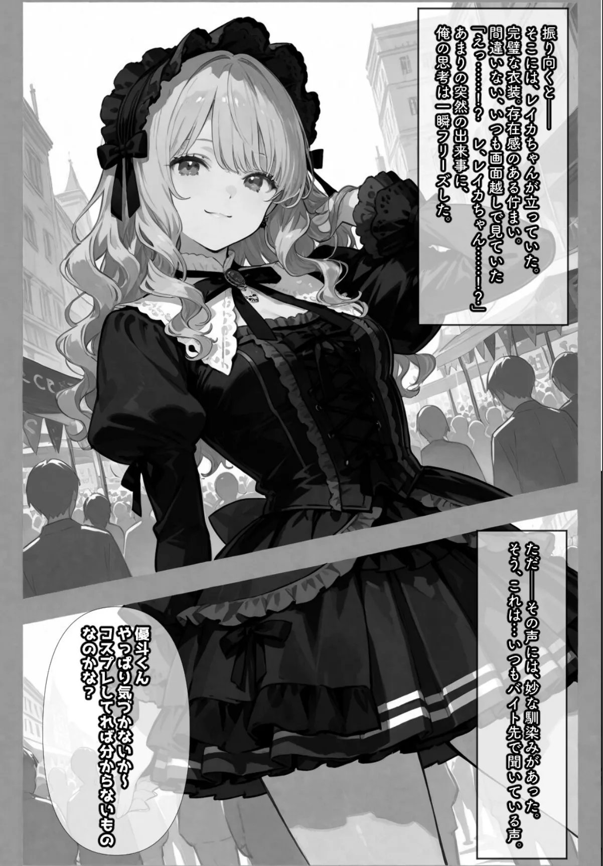 sample 10