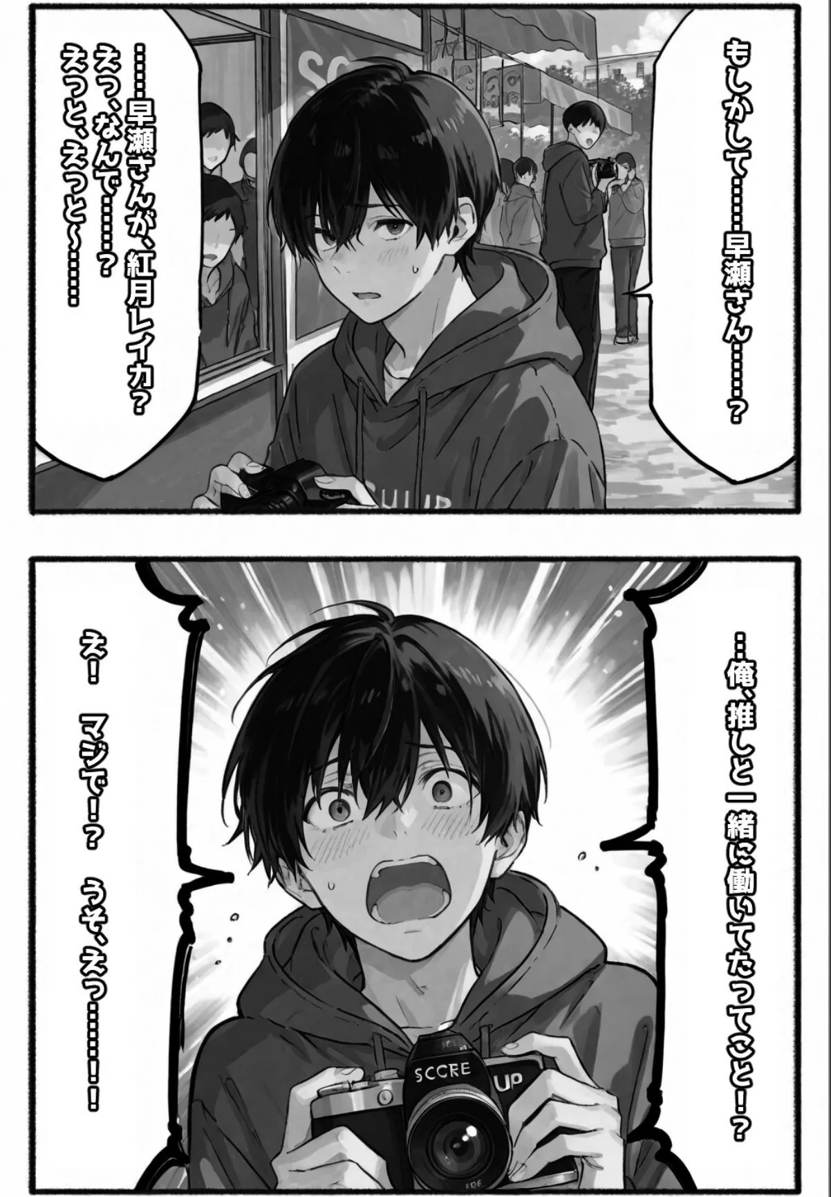 sample 11
