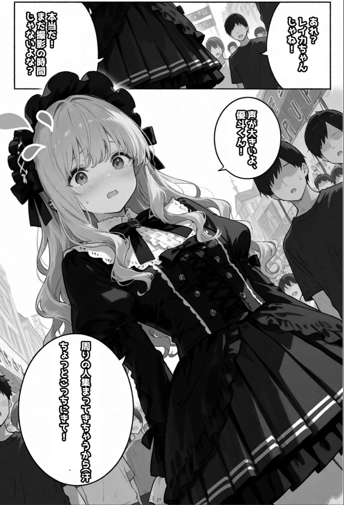 sample 12