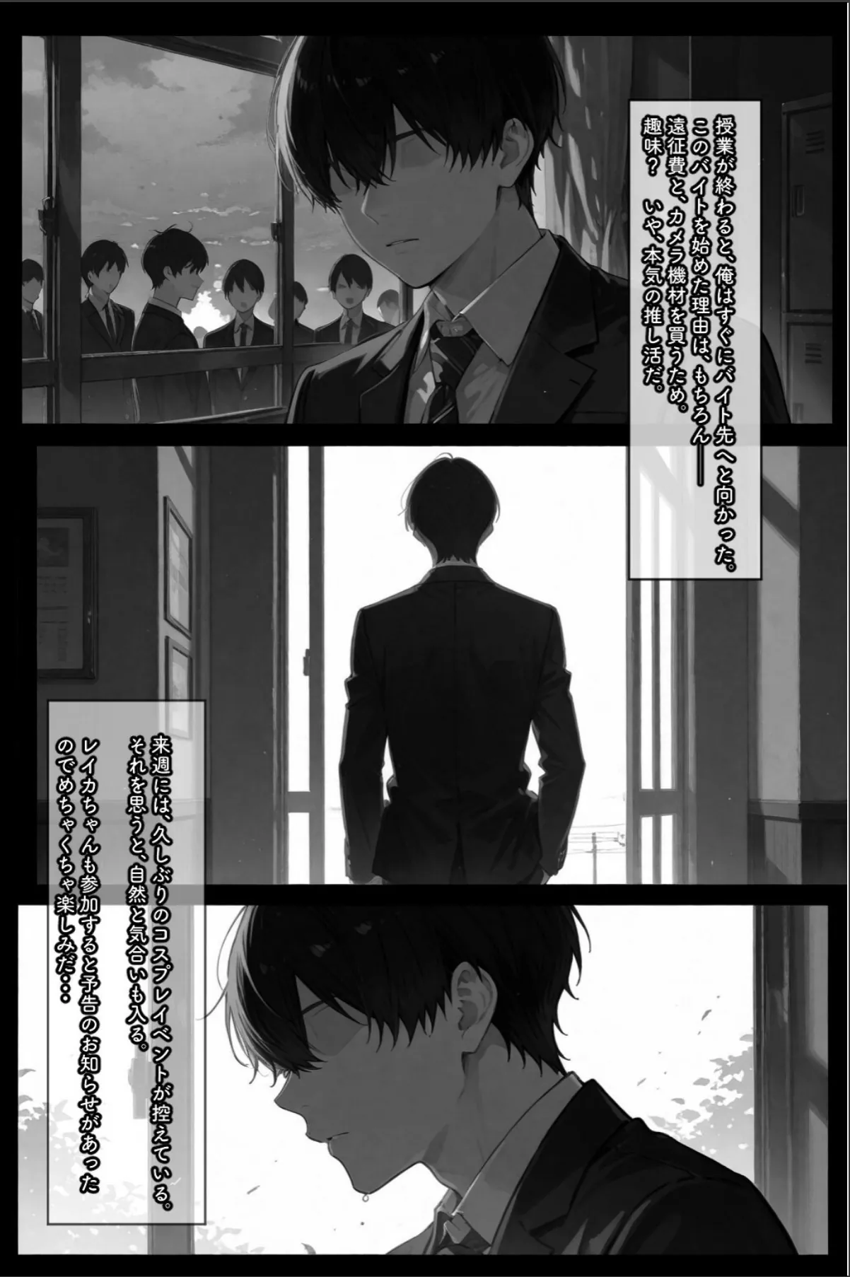 sample 3